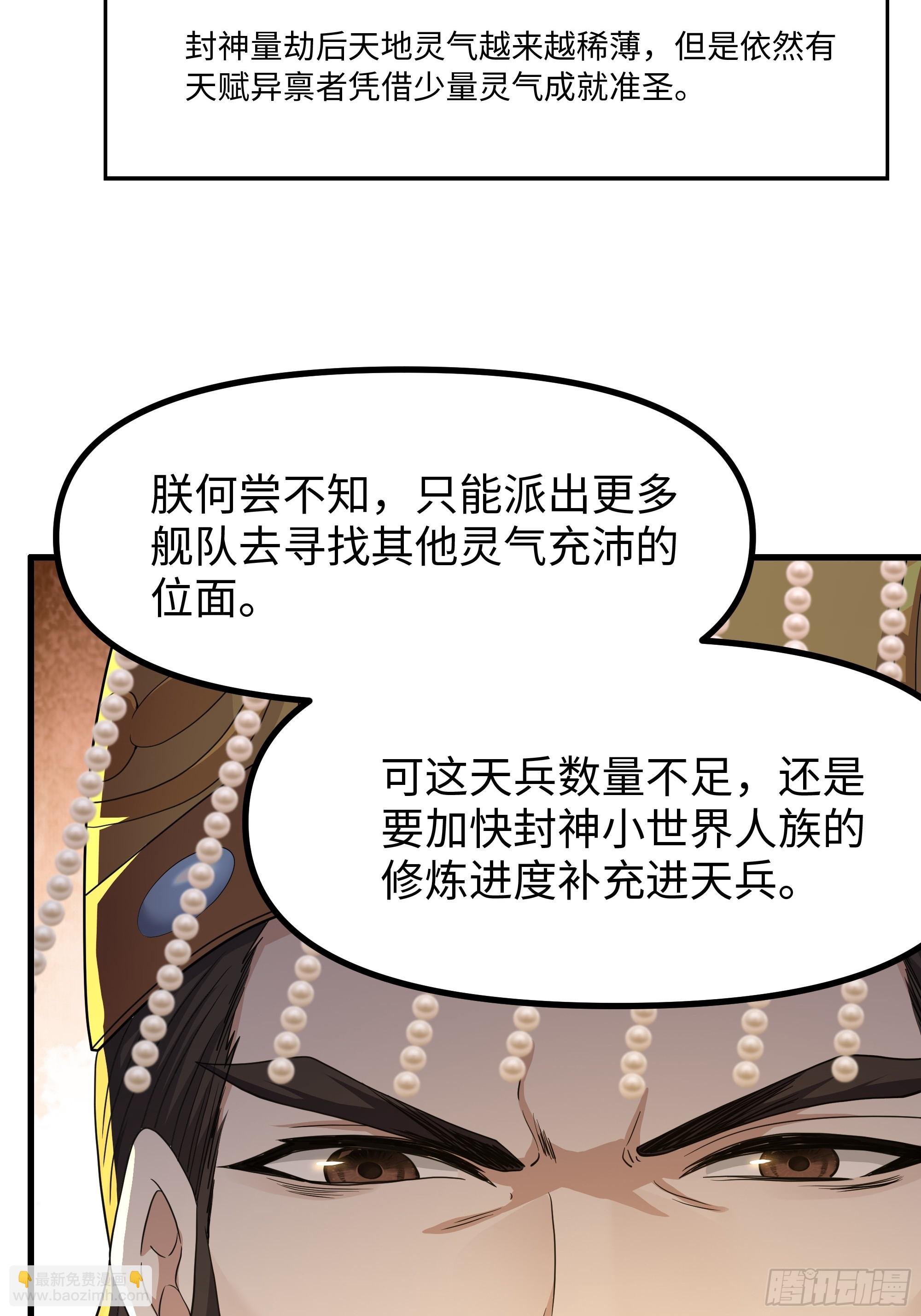 98 西海陈酿