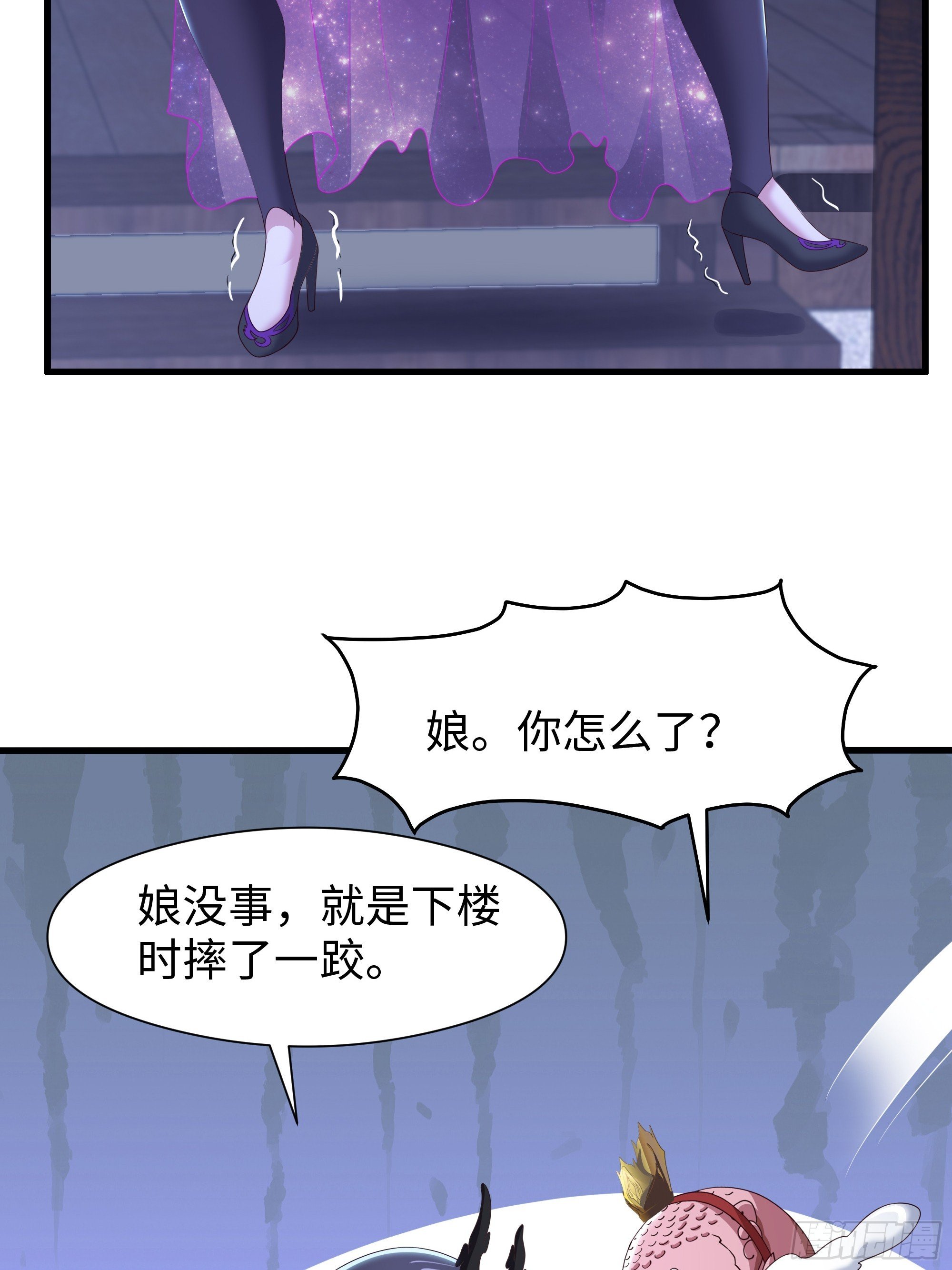 100 西海龙王三公主