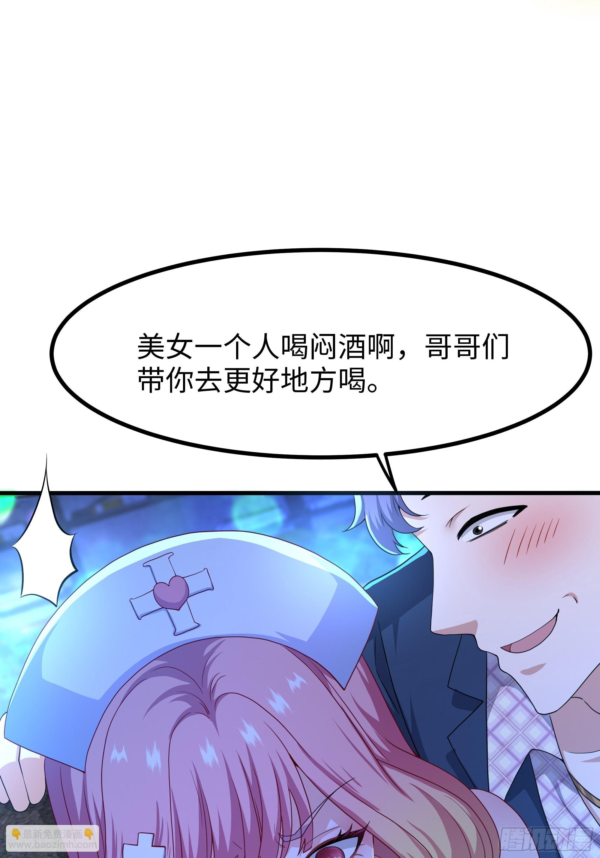 101 鲍美求刘年传道授业