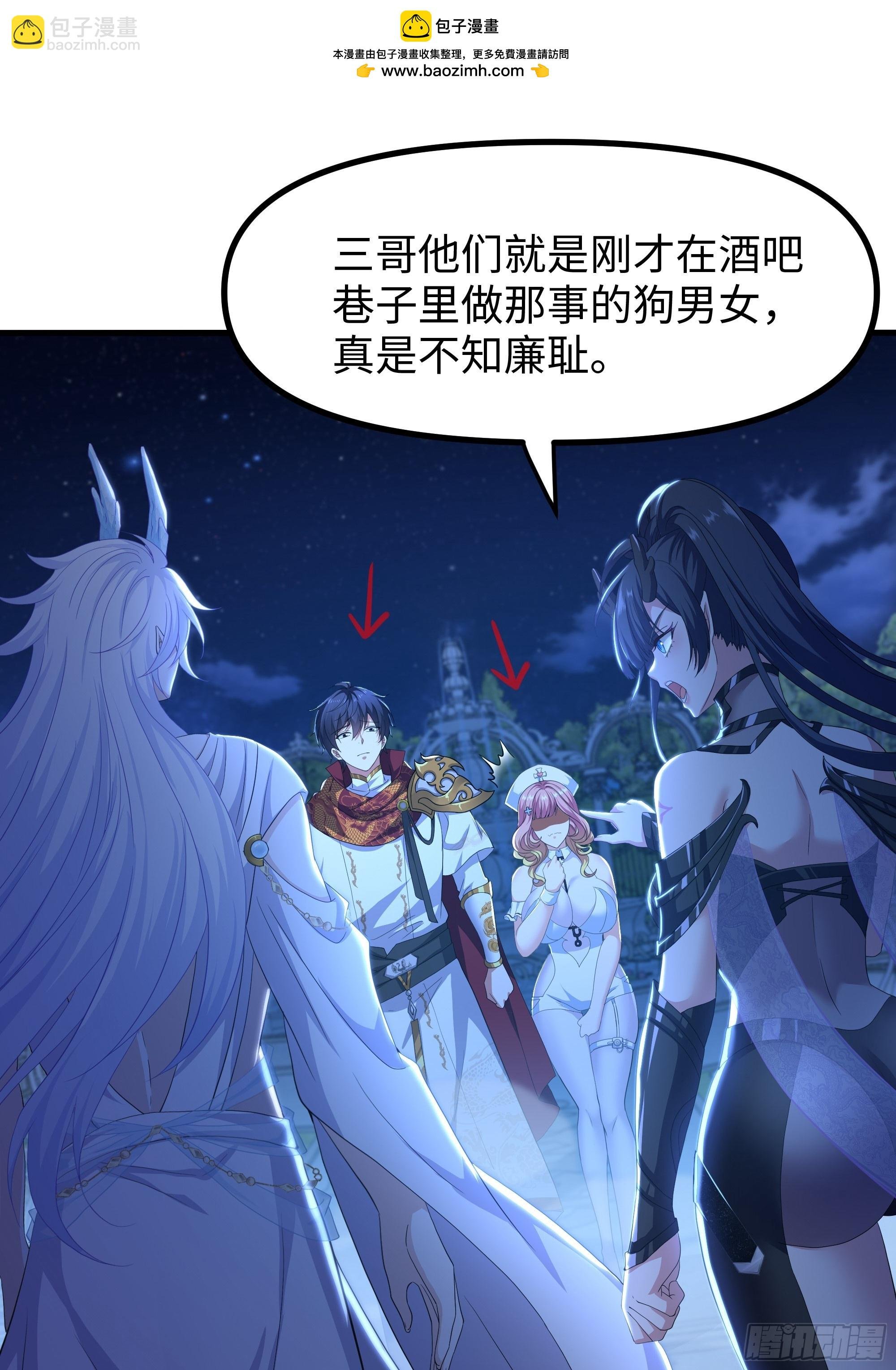 103 是日骑型还是夜骑型