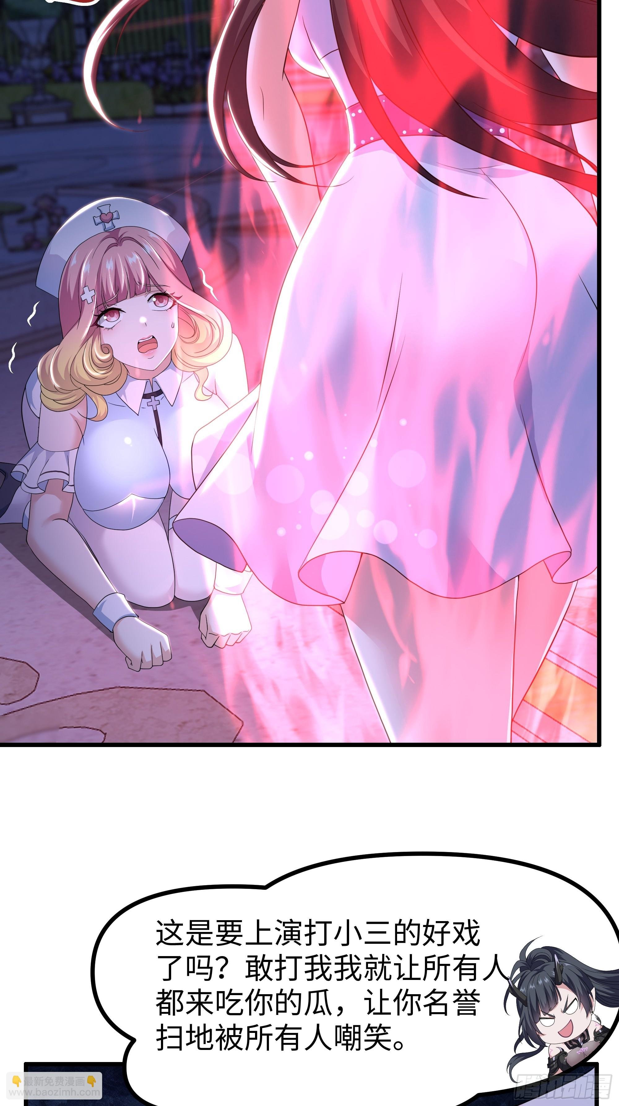 103 是日骑型还是夜骑型