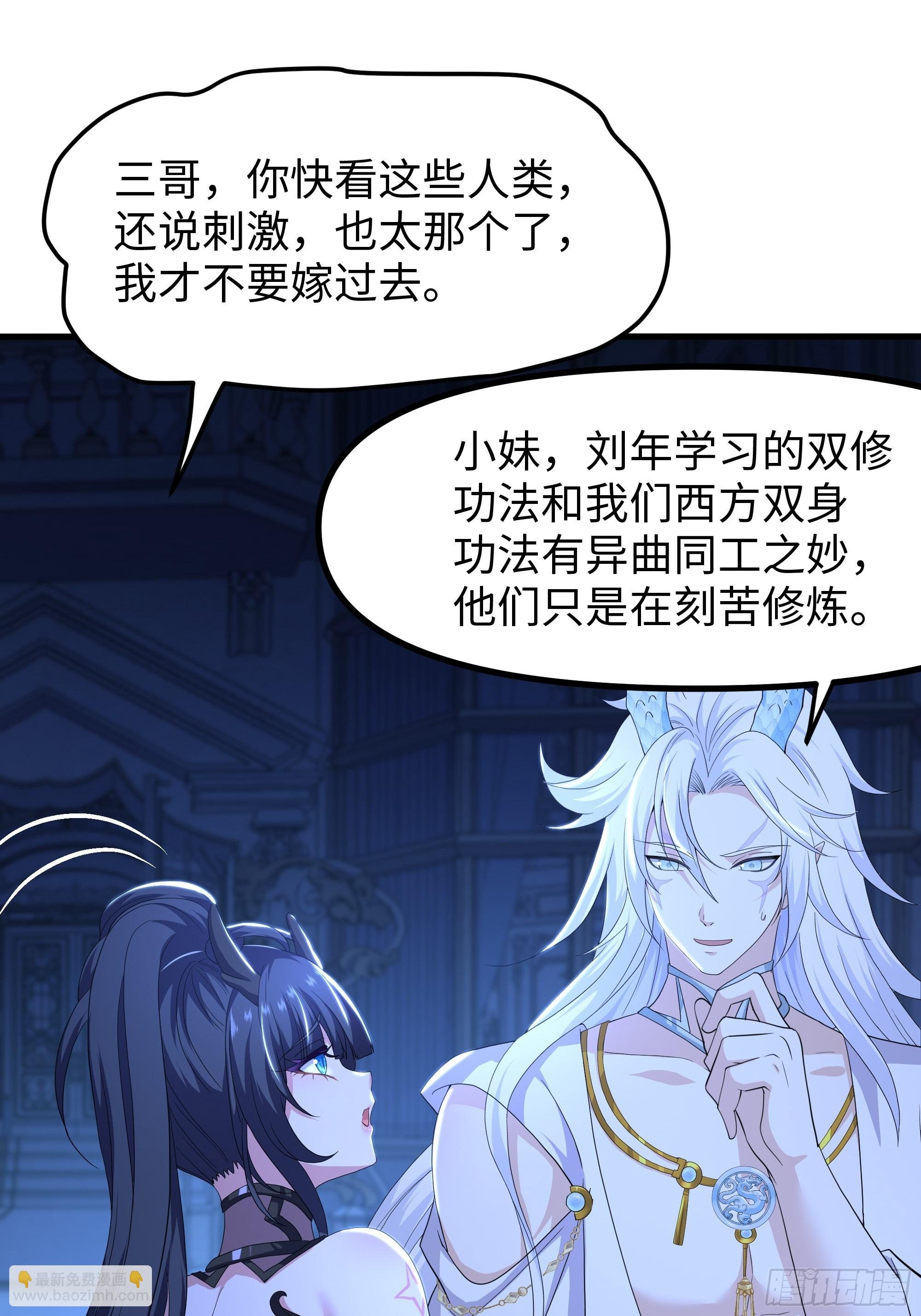 103 是日骑型还是夜骑型