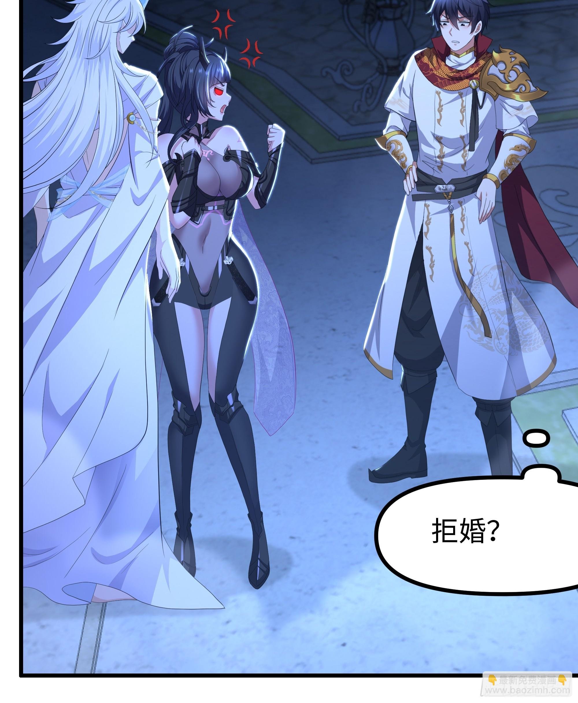 103 是日骑型还是夜骑型