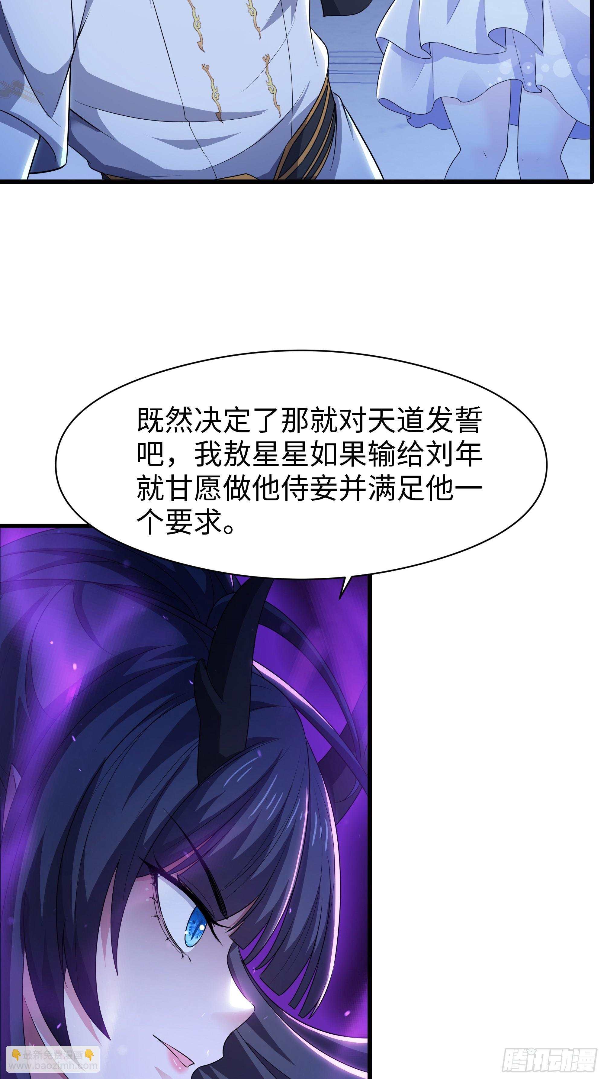 103 是日骑型还是夜骑型