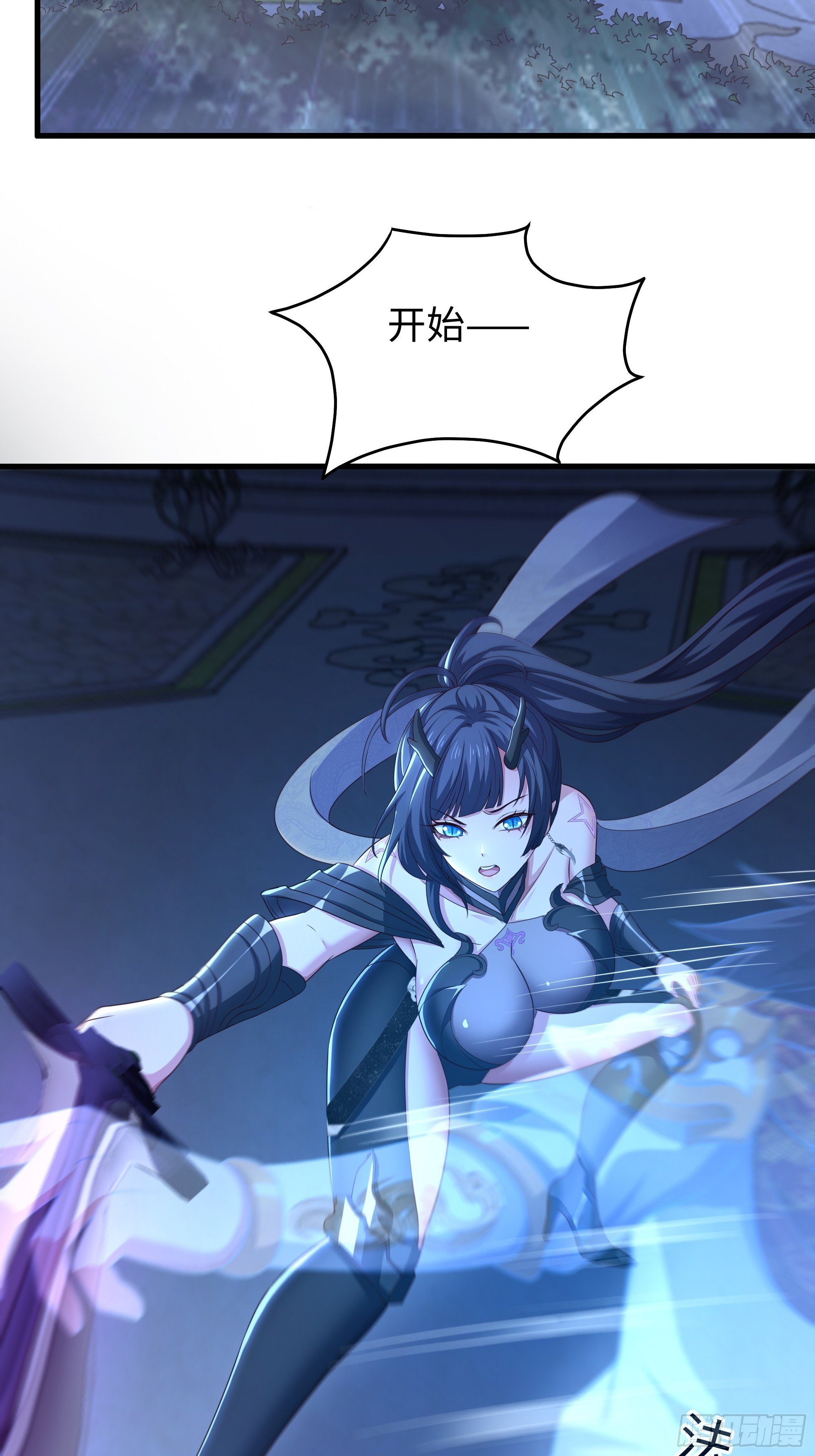 103 是日骑型还是夜骑型