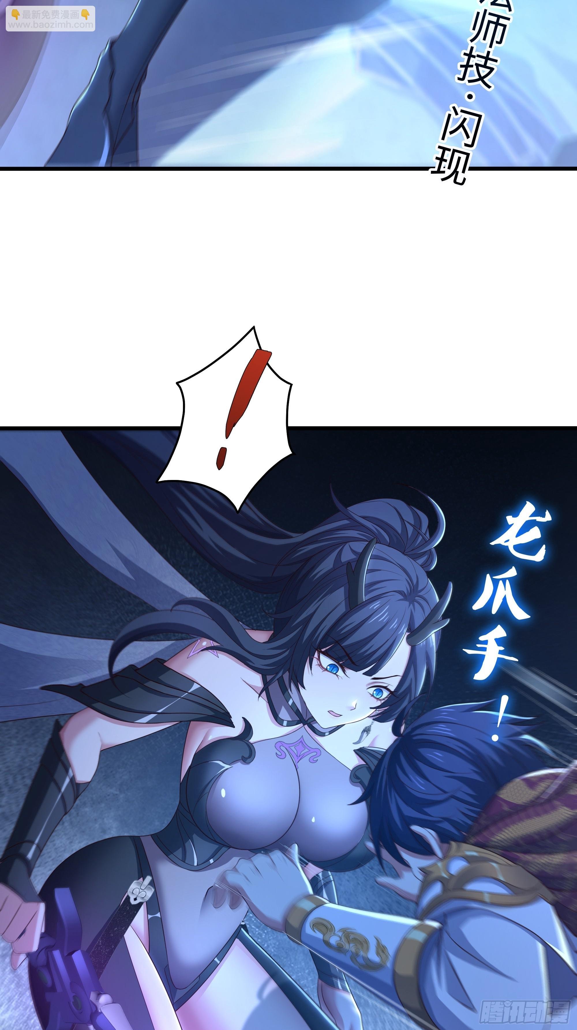 103 是日骑型还是夜骑型