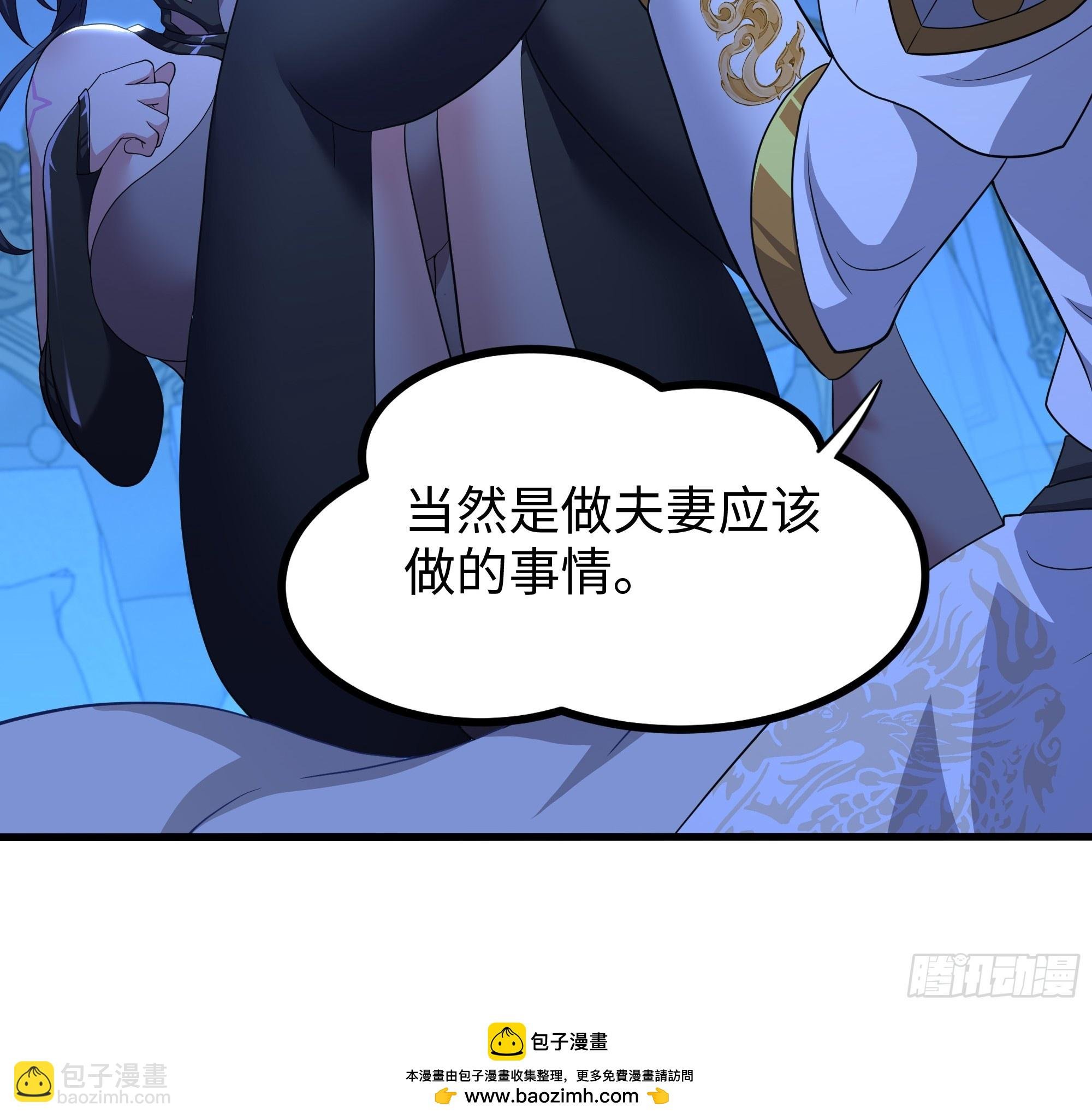 105 骑马的汉子威武雄壮