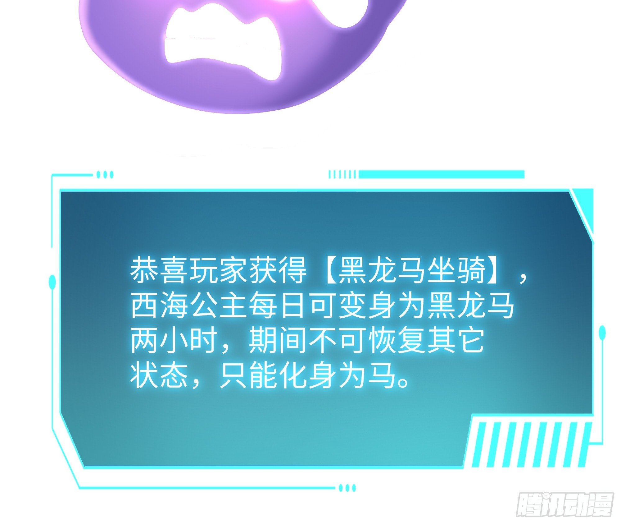 106 刘年试驾