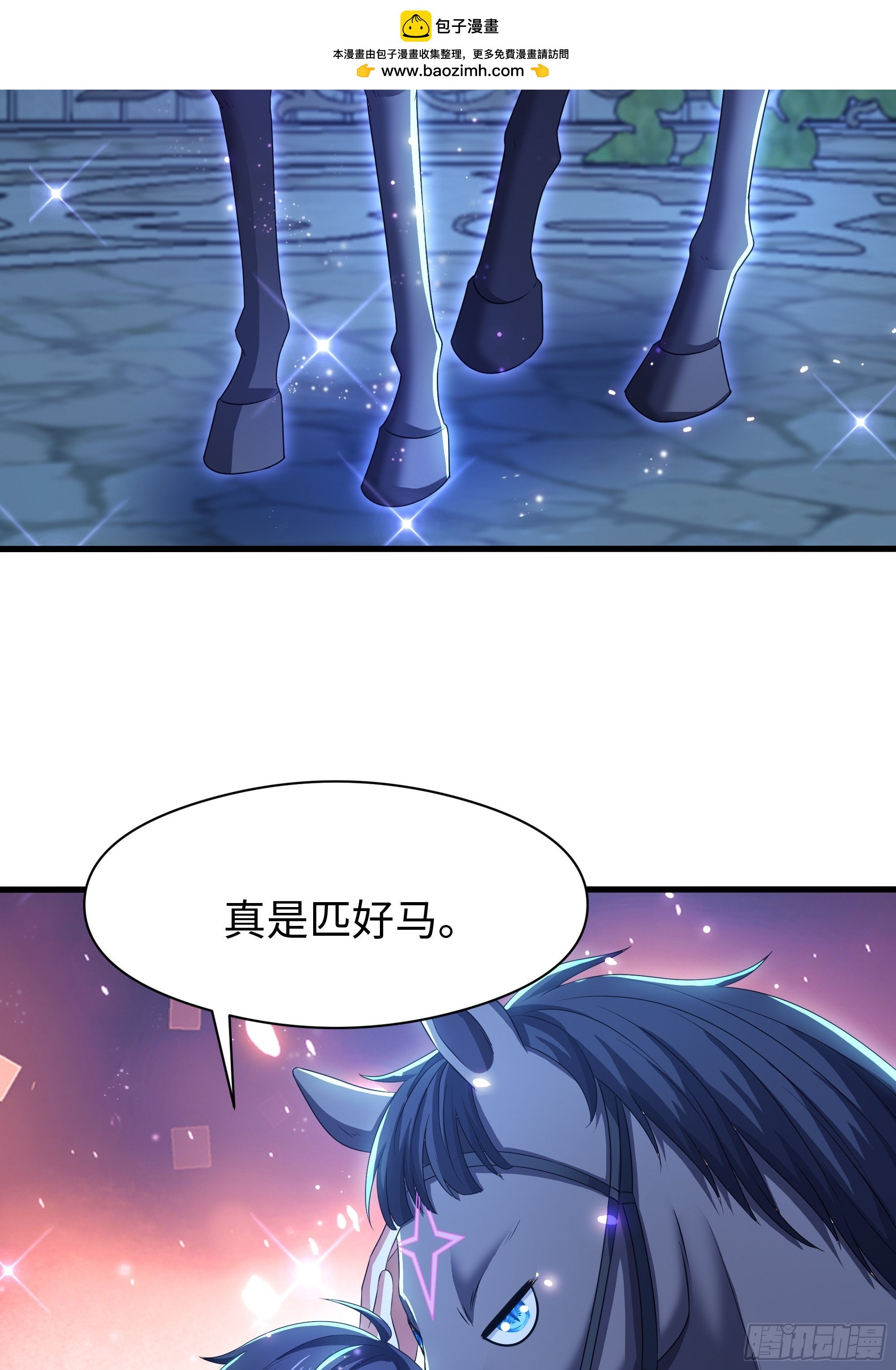 106 刘年试驾