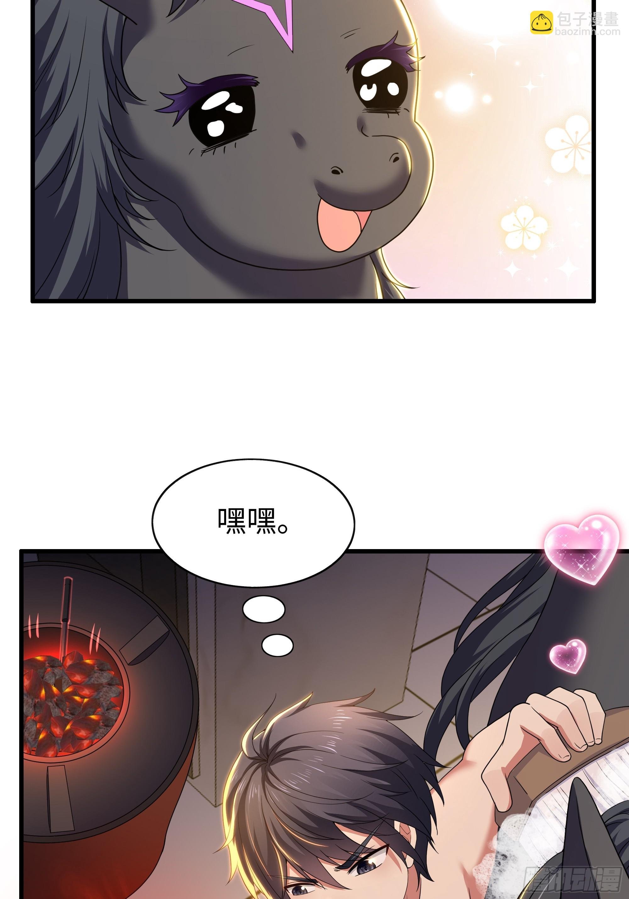 106 刘年试驾