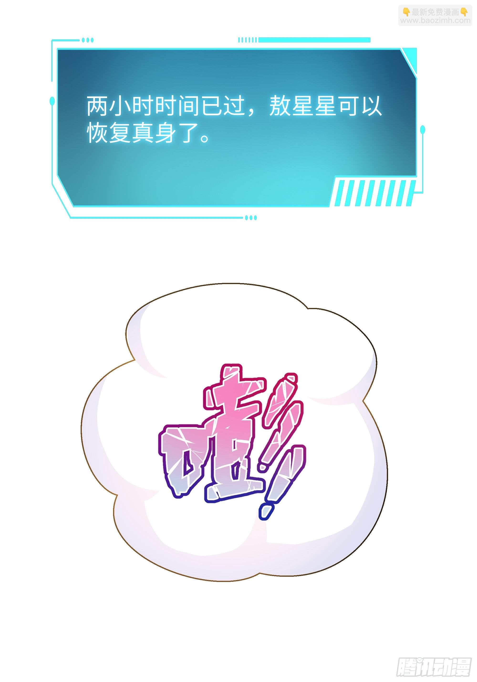 106 刘年试驾