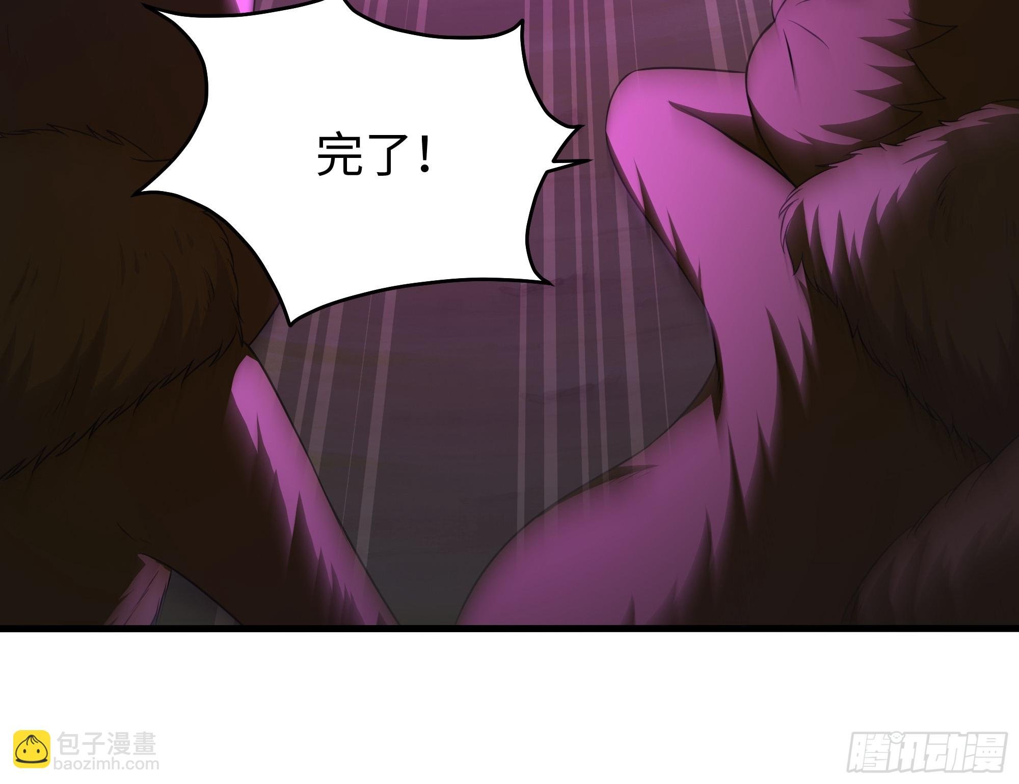 108 刘年收服山蜘蛛