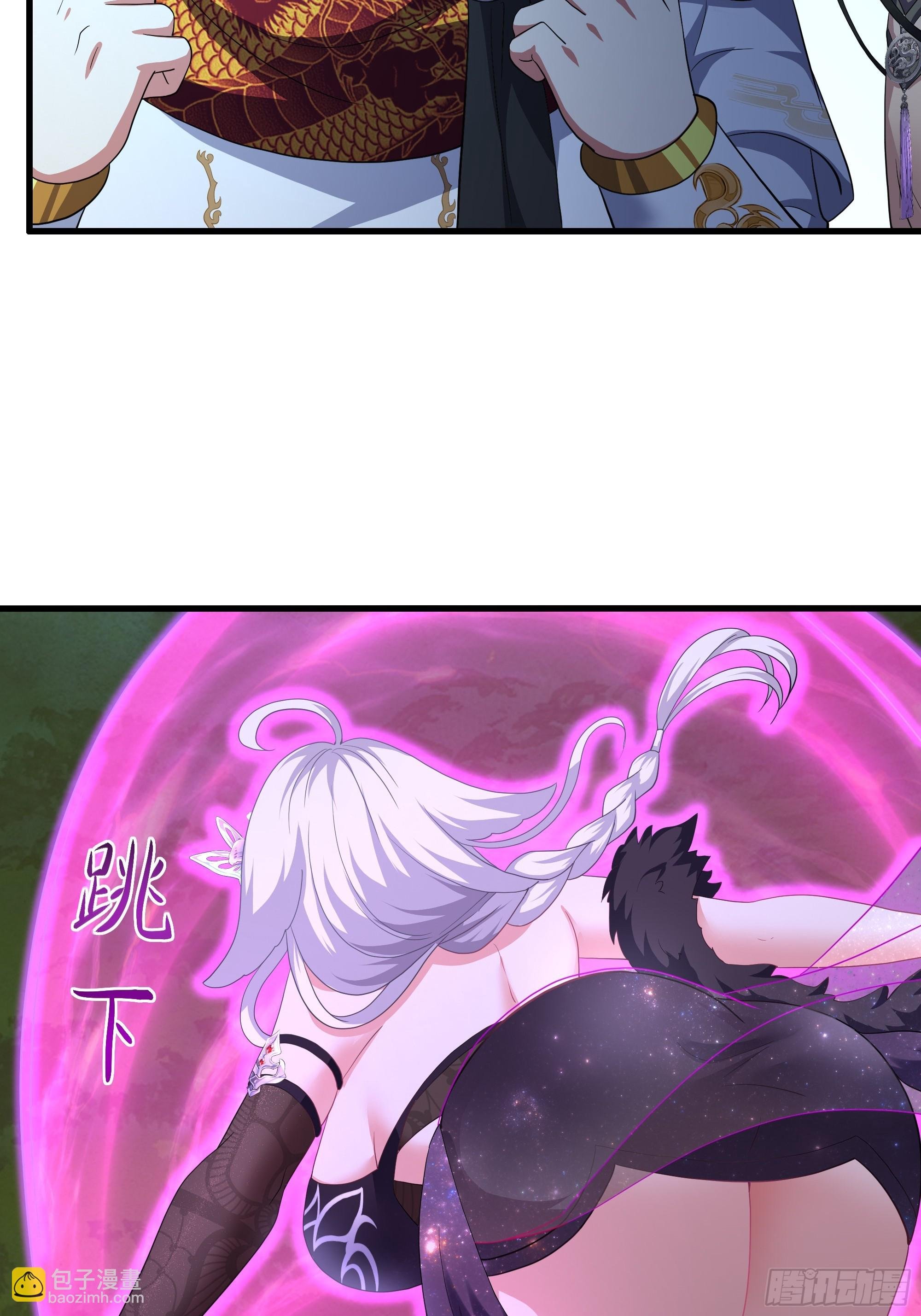 109 洛水女神