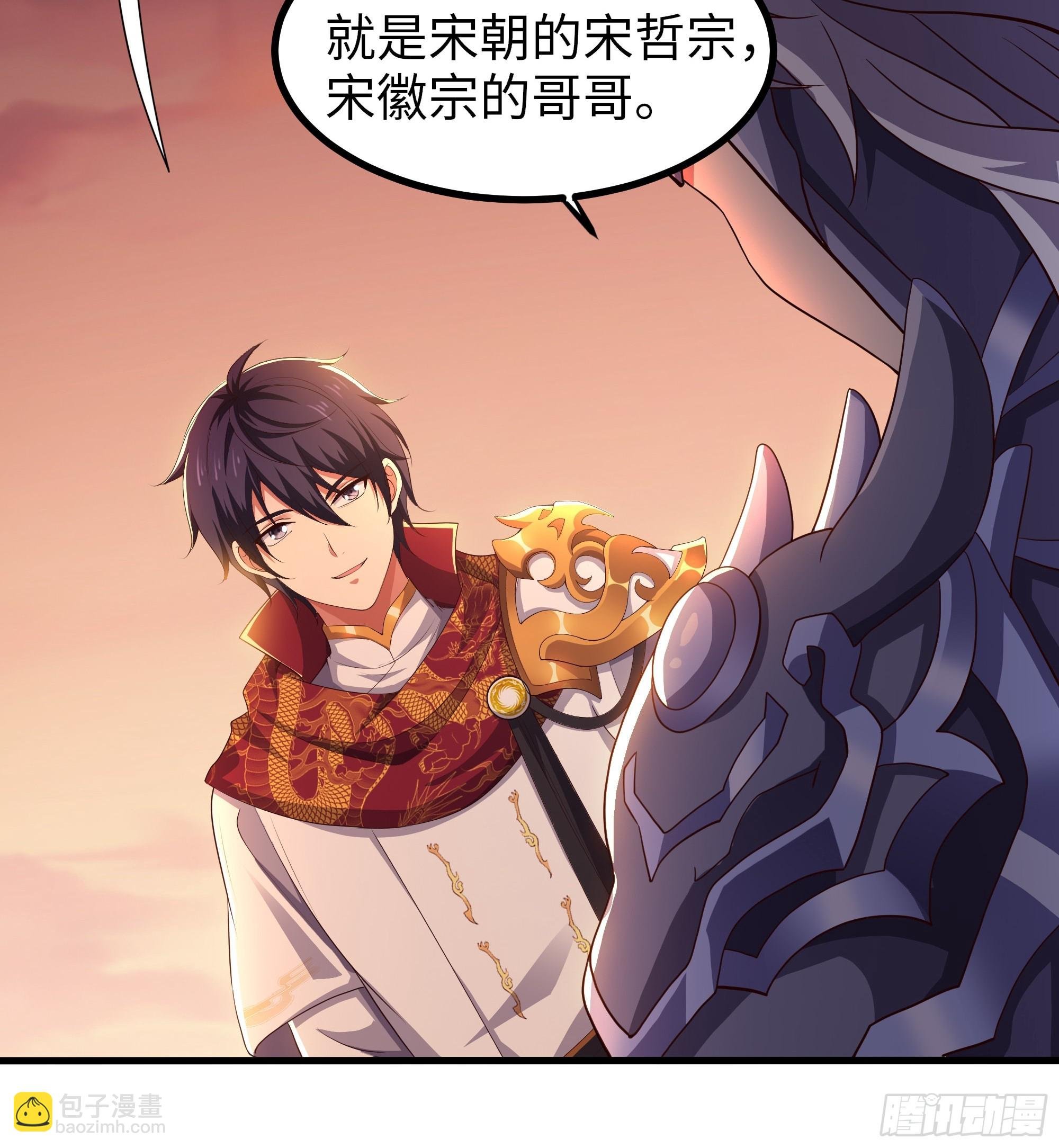 110 文明皇后王元姬