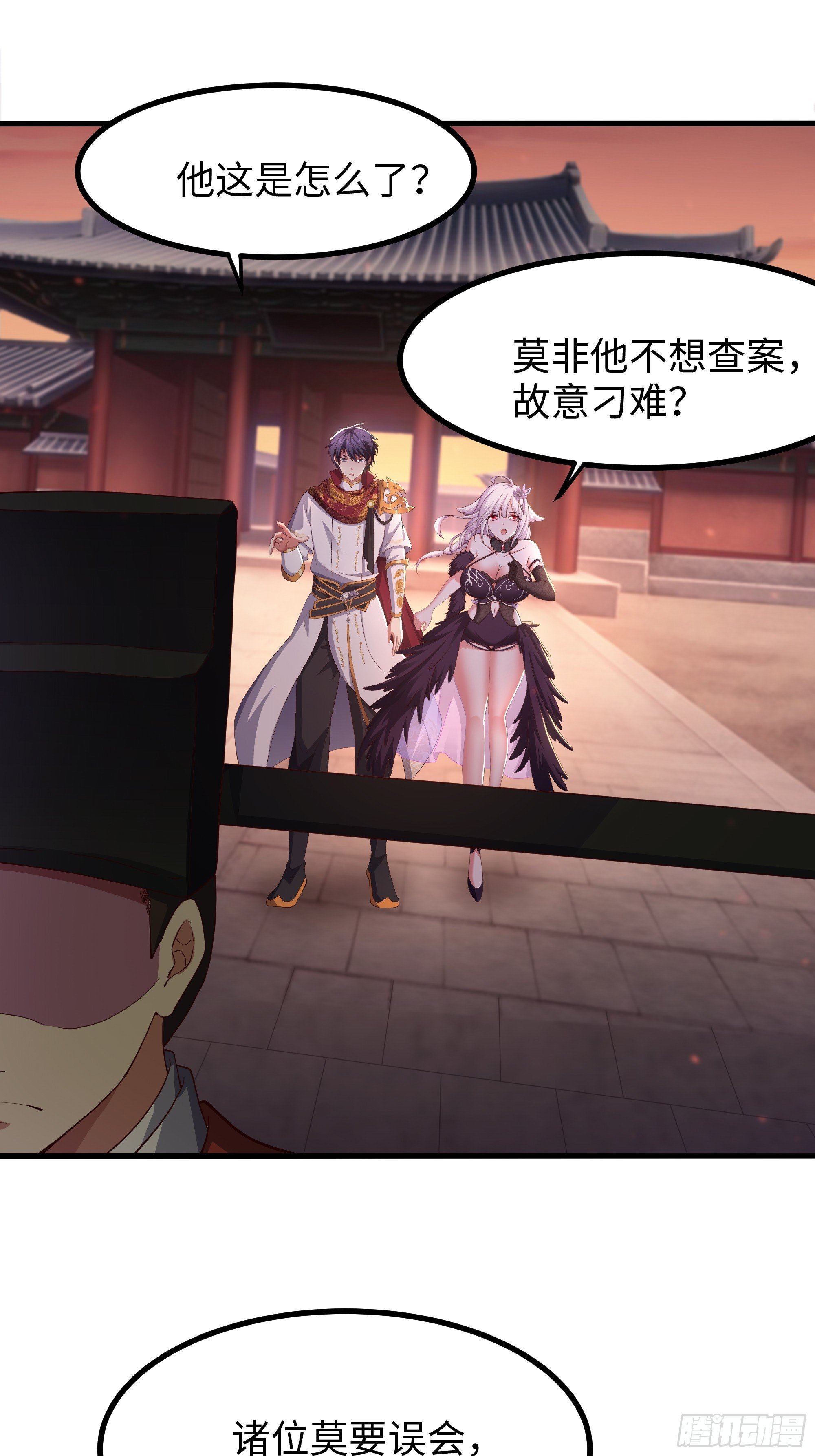 110 文明皇后王元姬