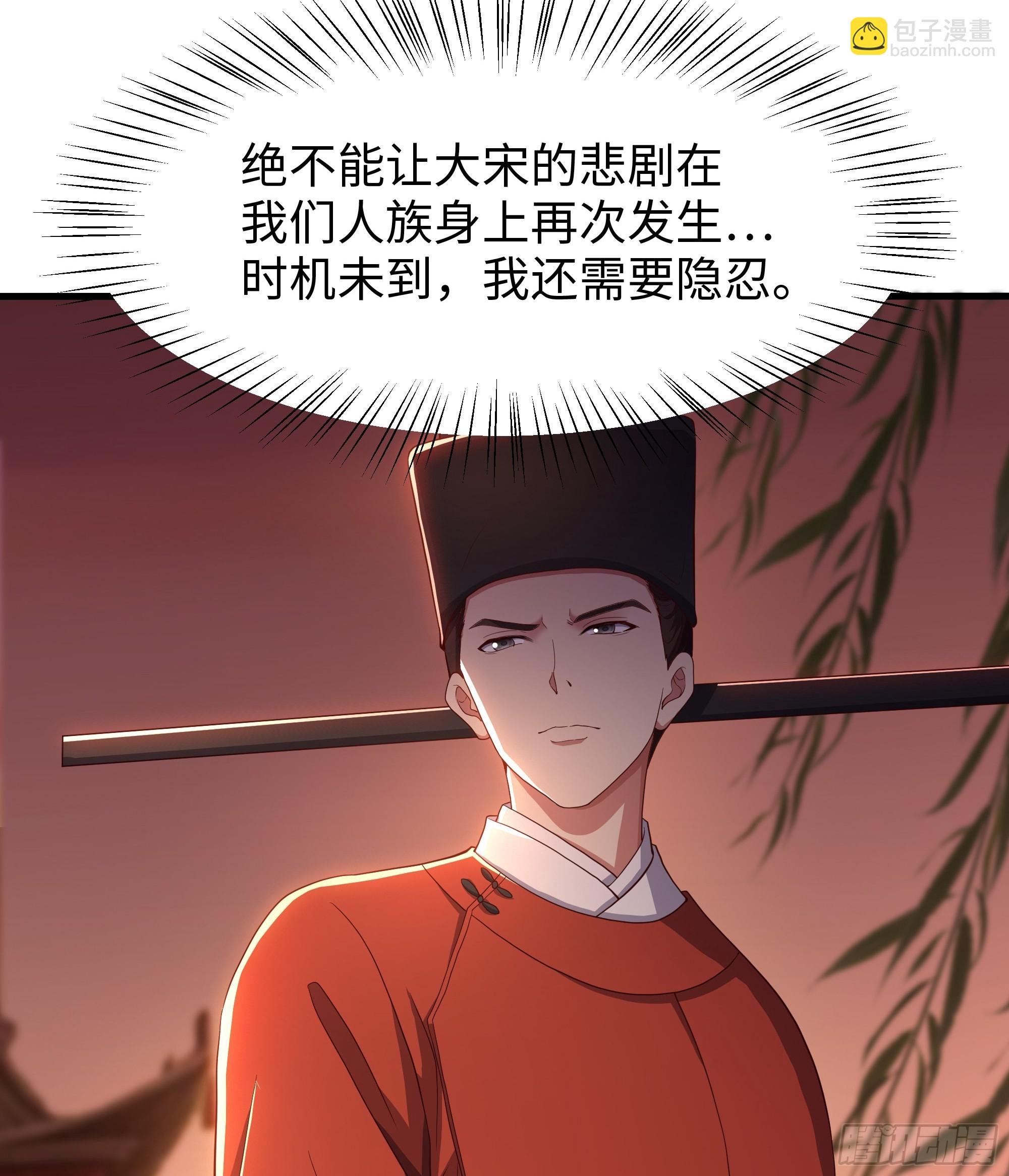110 文明皇后王元姬
