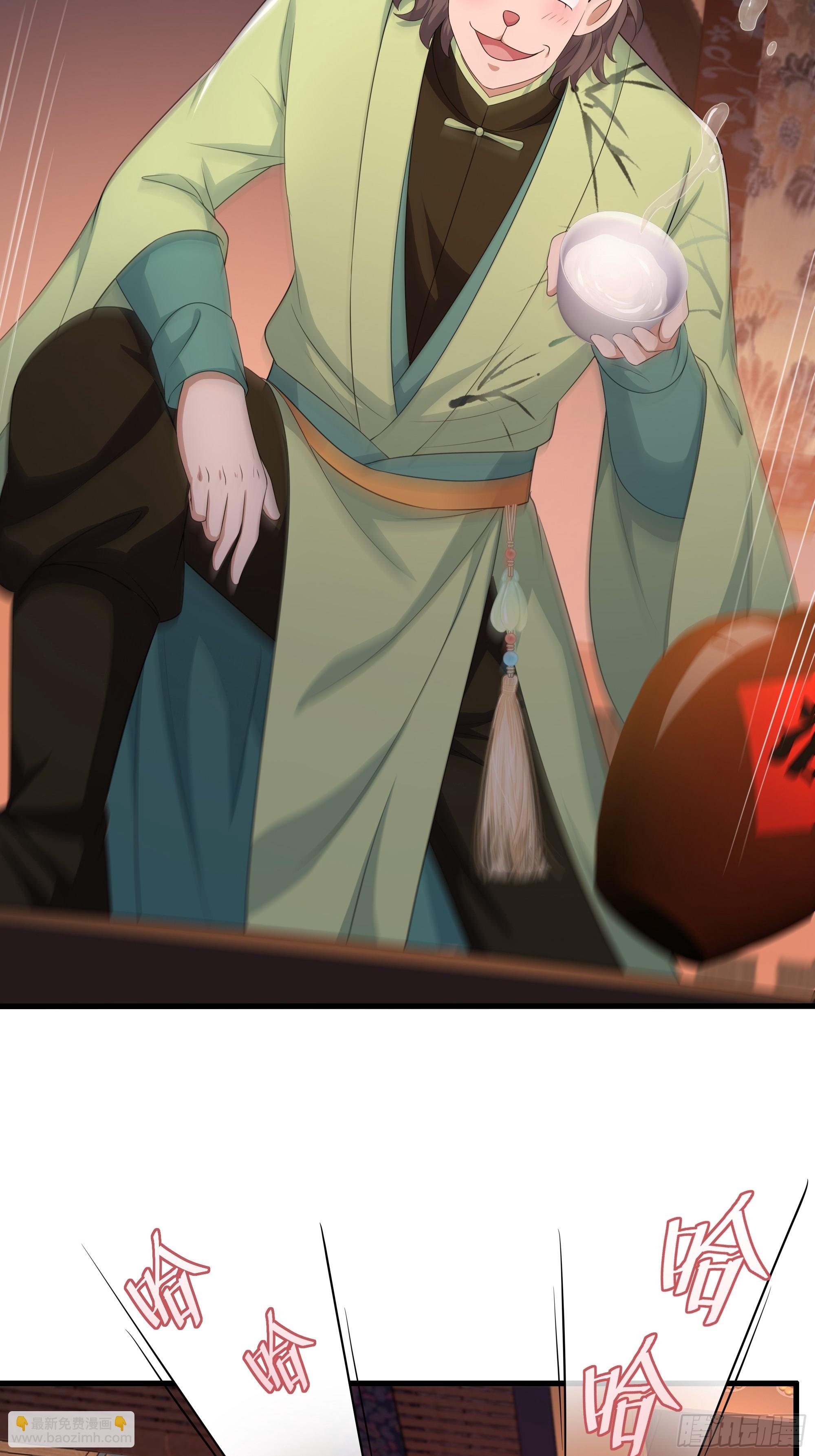 110 文明皇后王元姬