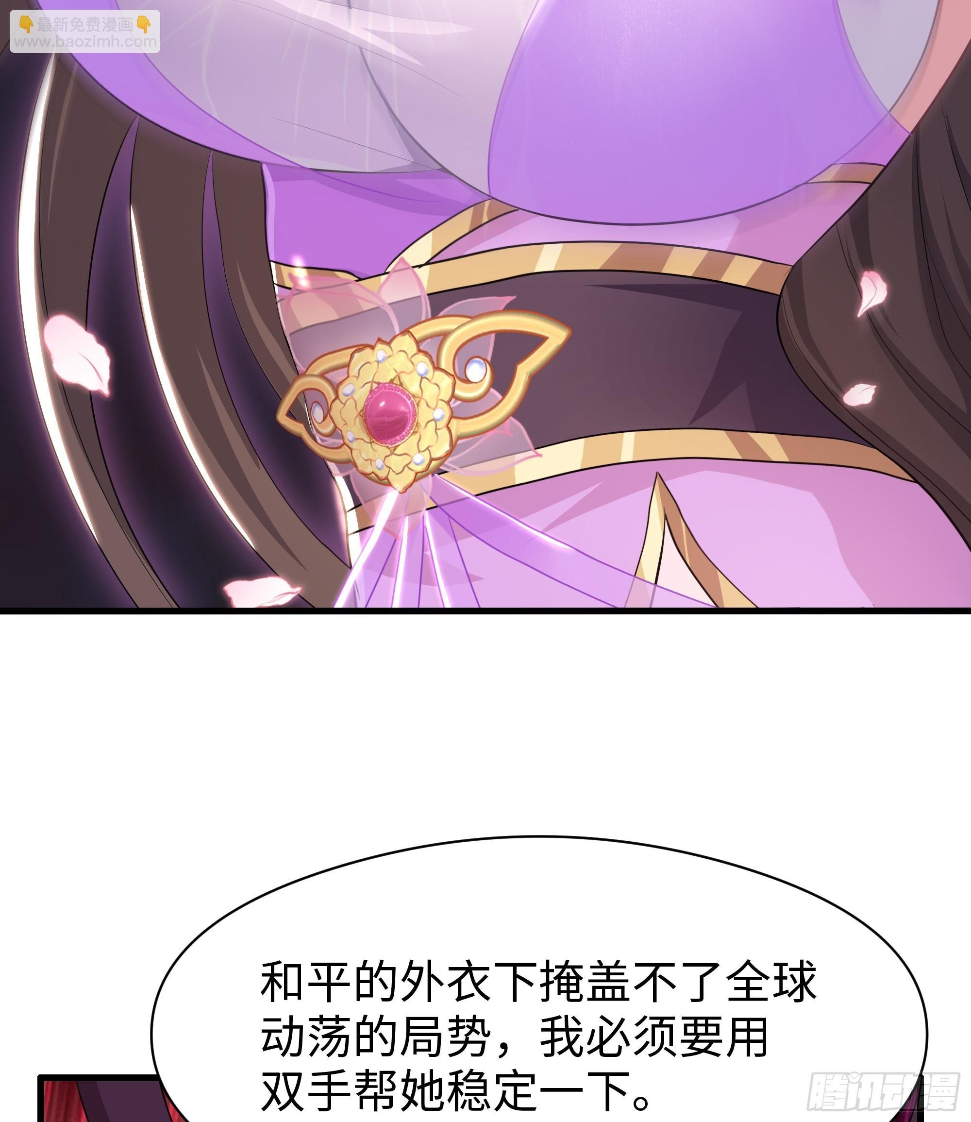 111 救我儿安世出地府