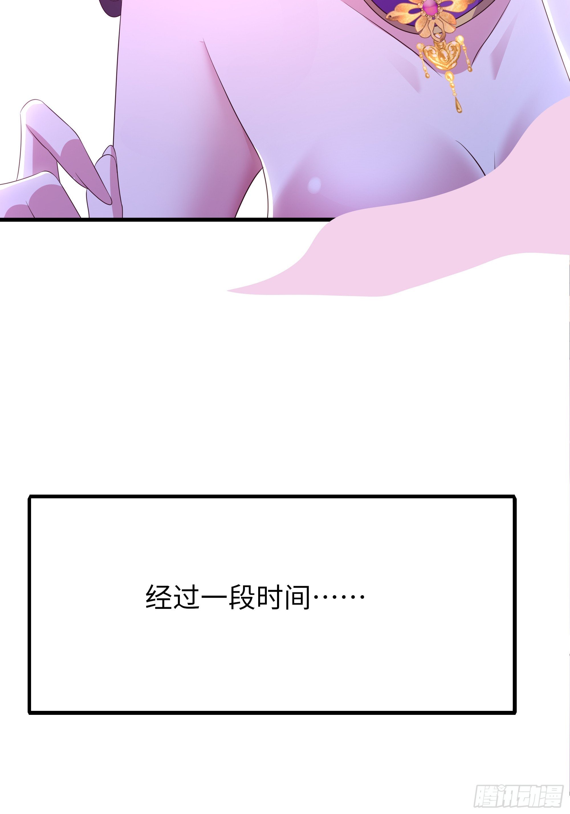 114 王元姬吃雪糕