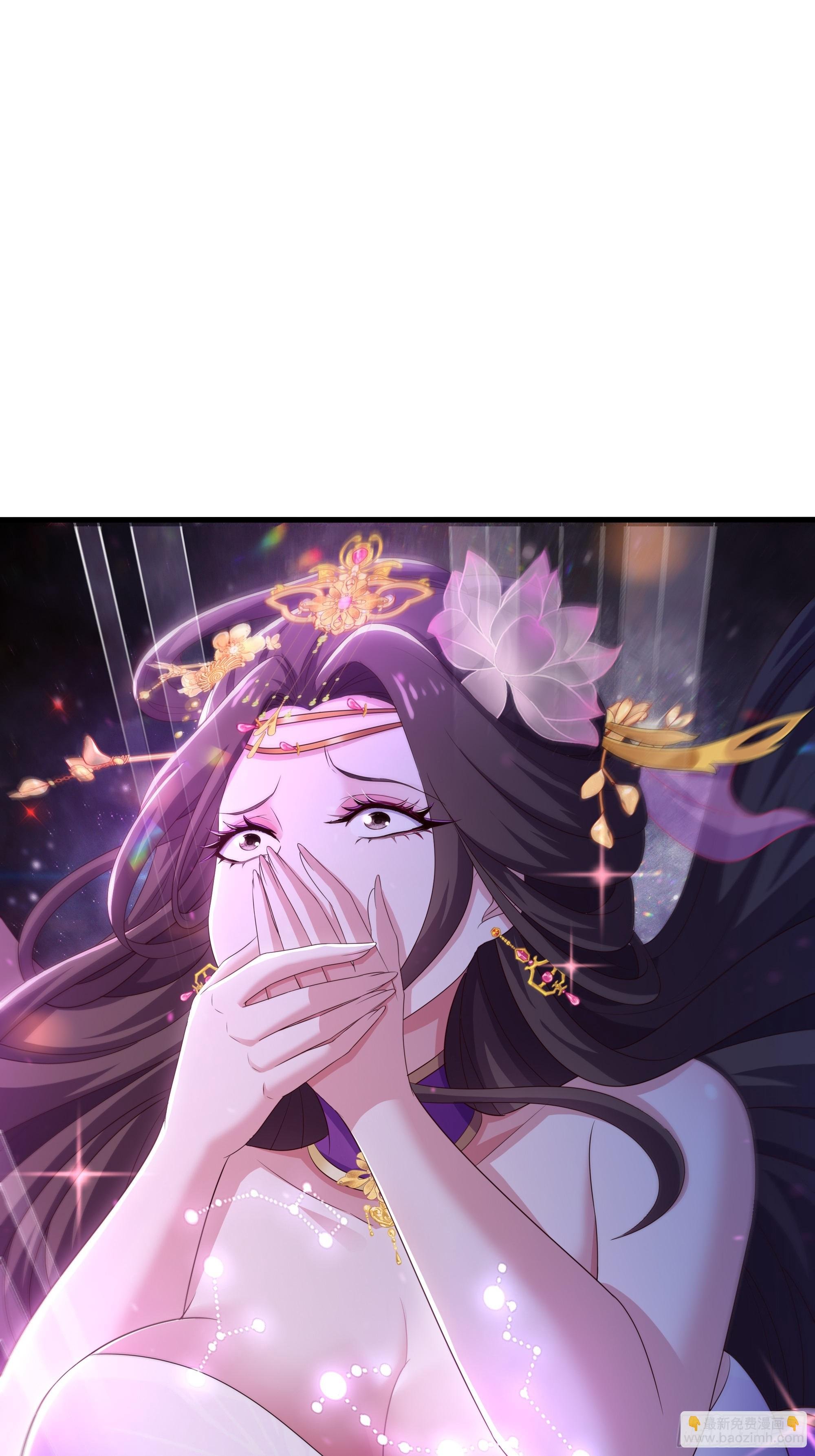 114 王元姬吃雪糕