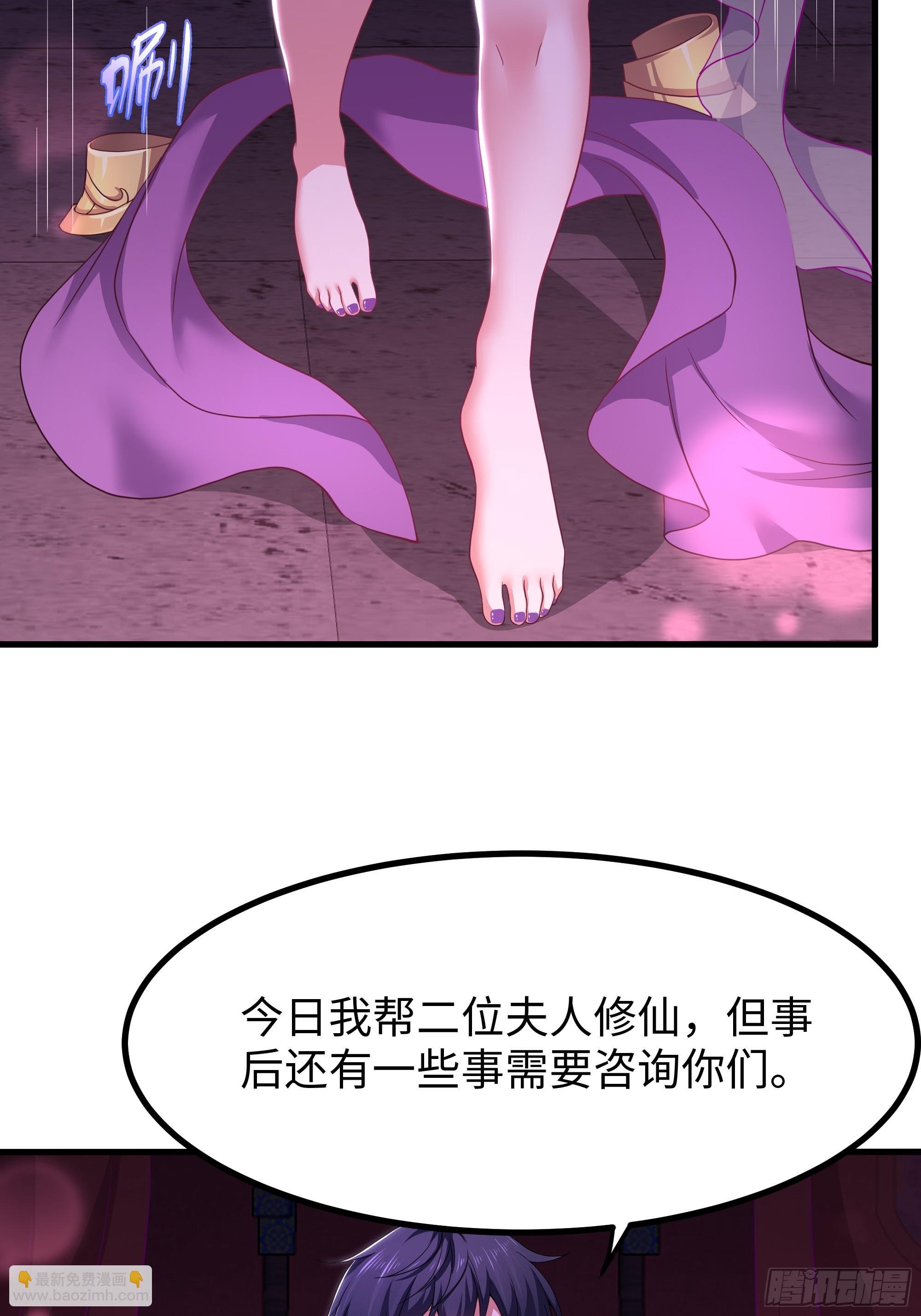 115 争夺刘年