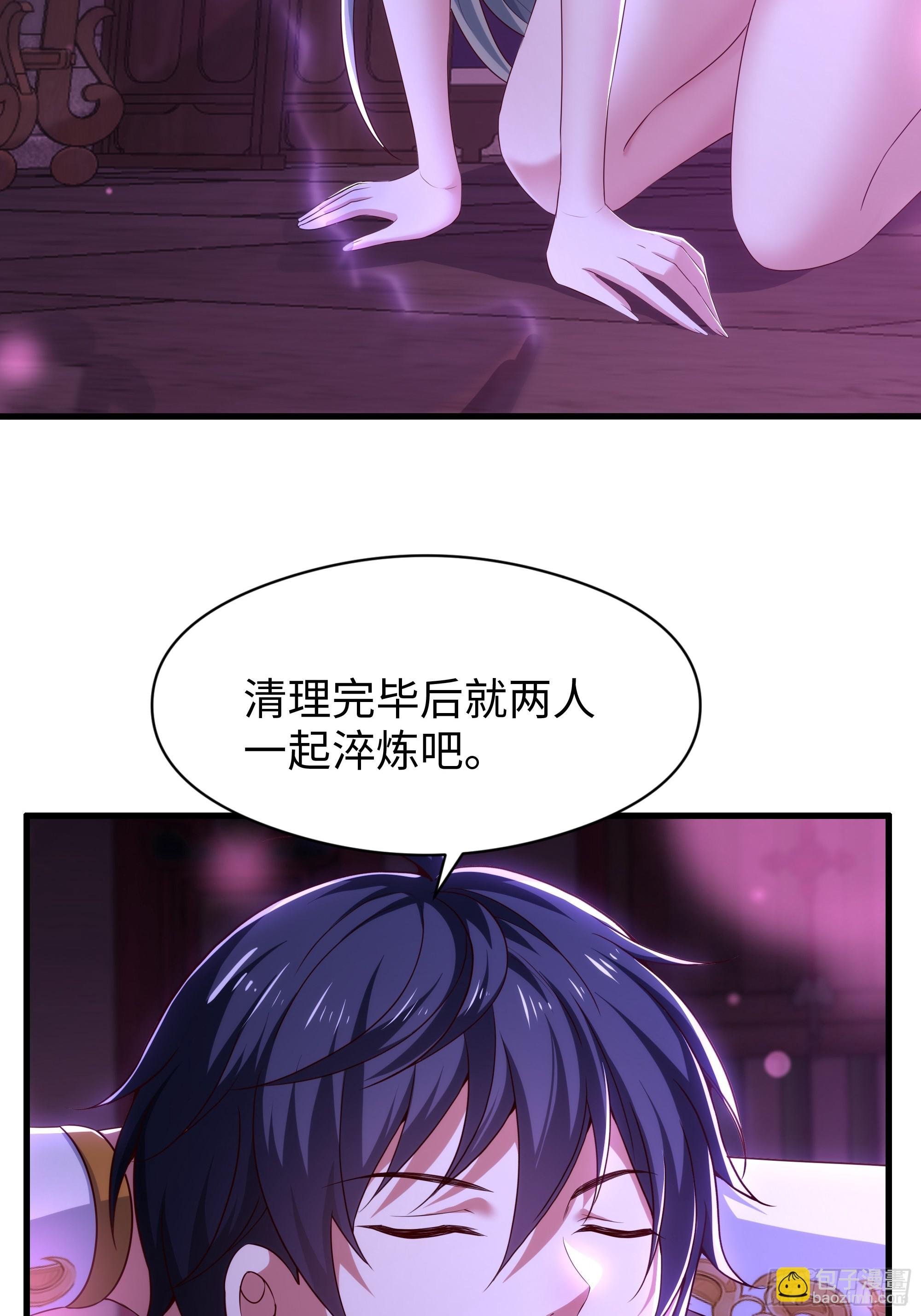 116 张春华和柏灵筠一起来