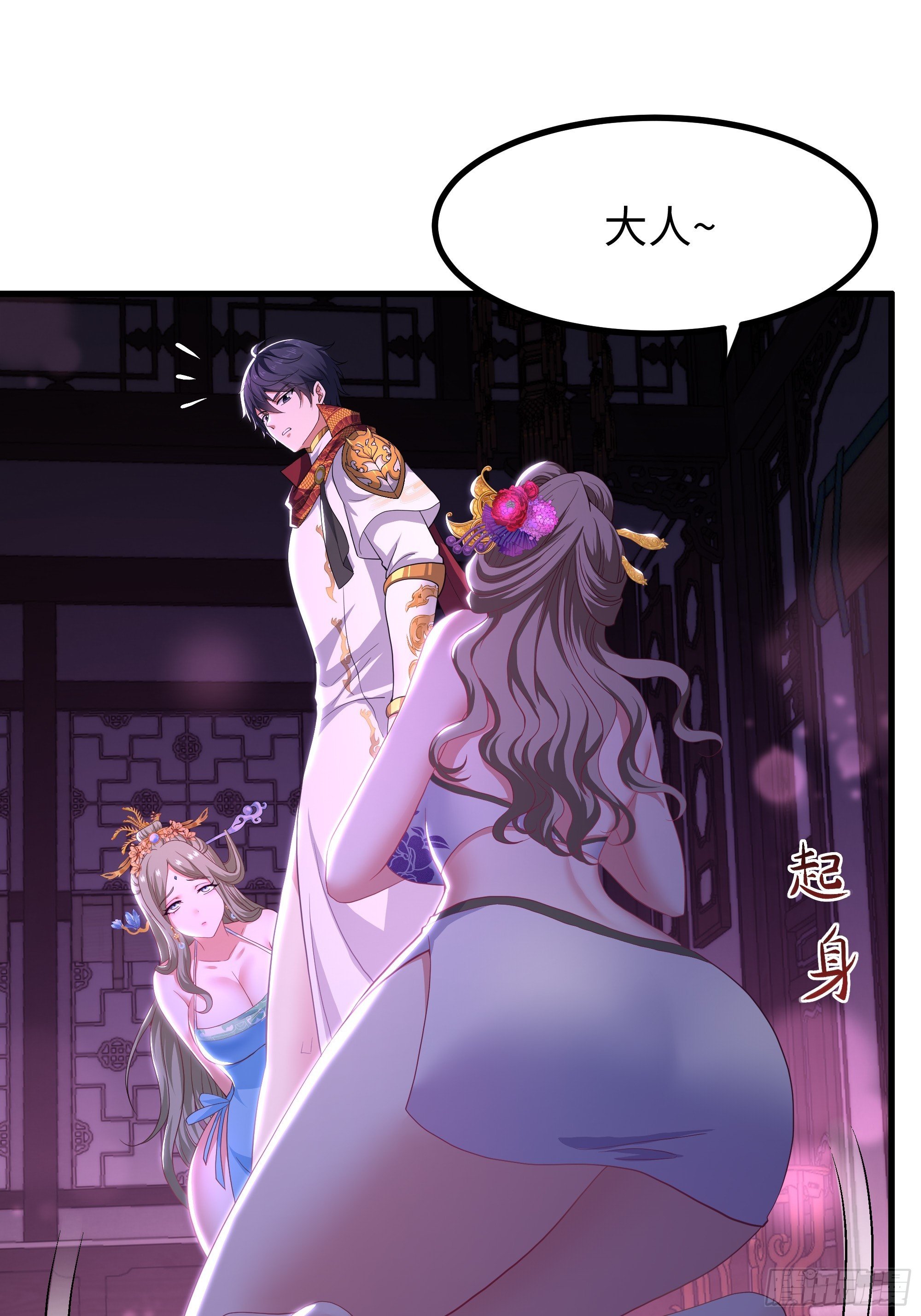 116 张春华和柏灵筠一起来