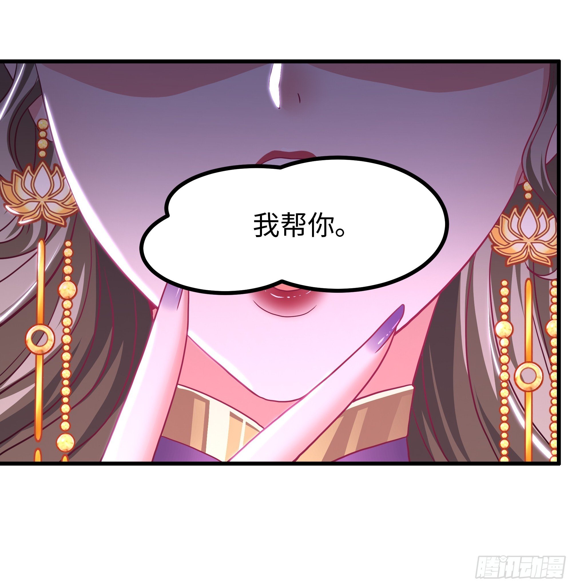 116 张春华和柏灵筠一起来