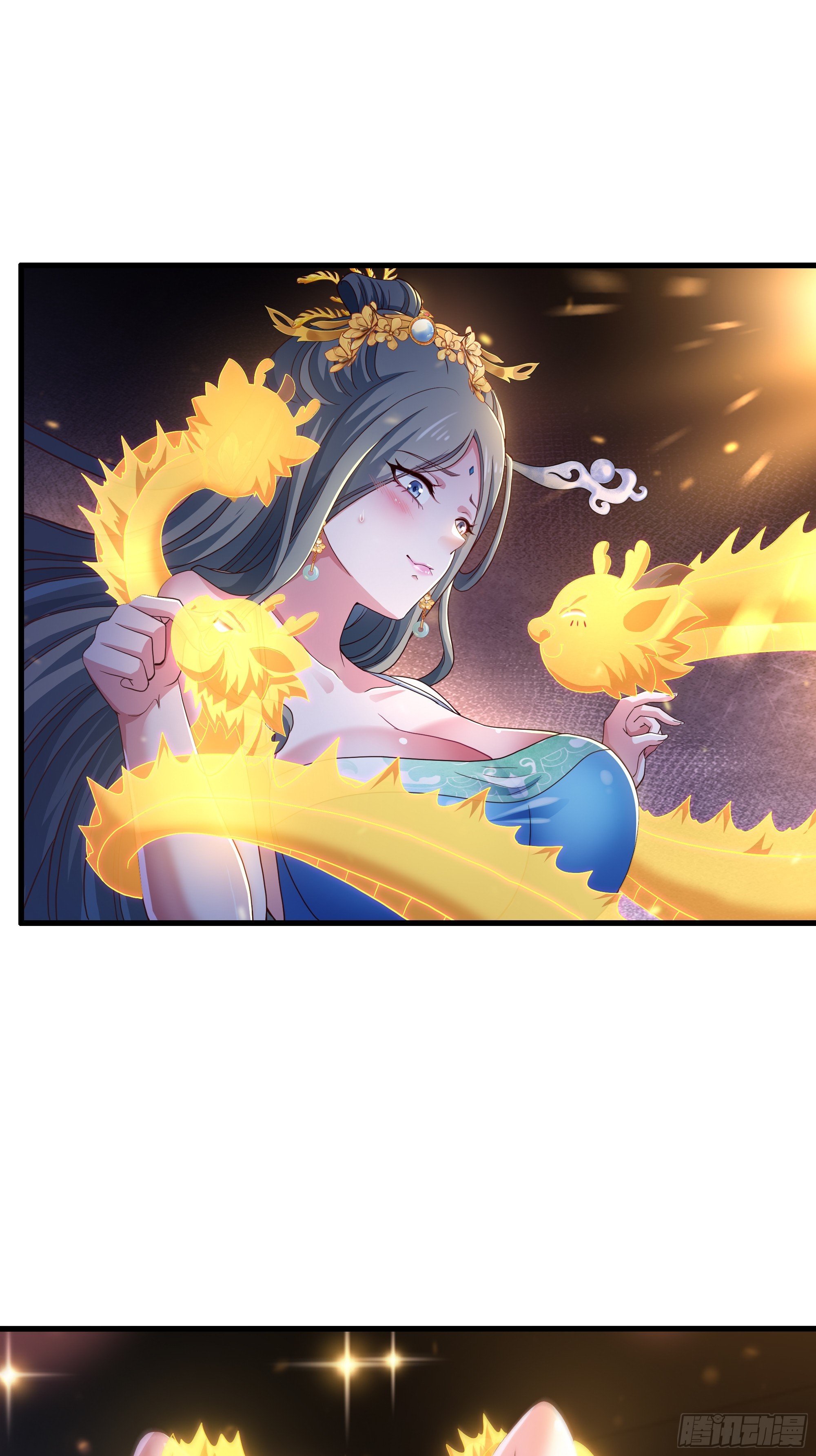 117 三修素女经