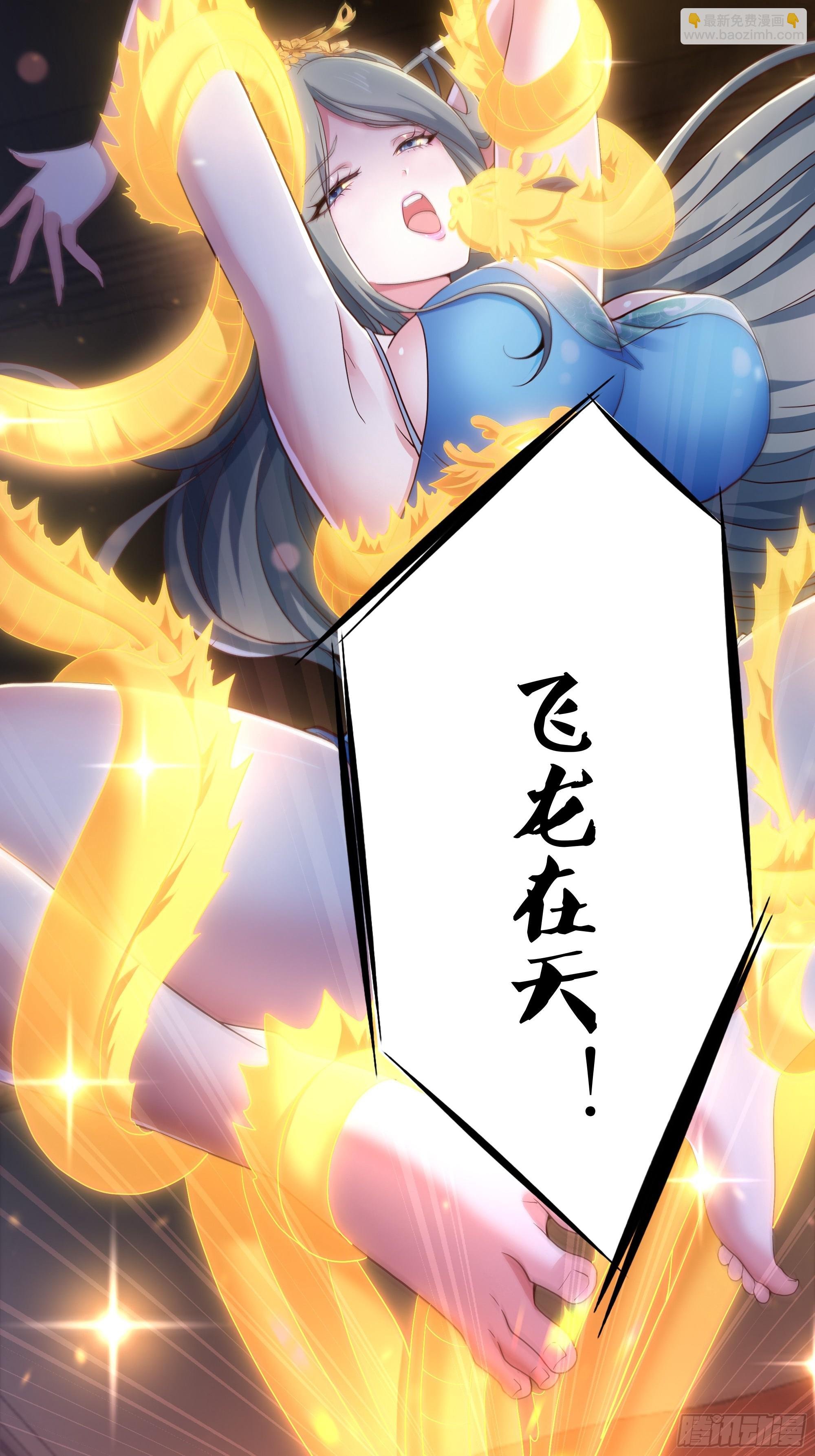 117 三修素女经