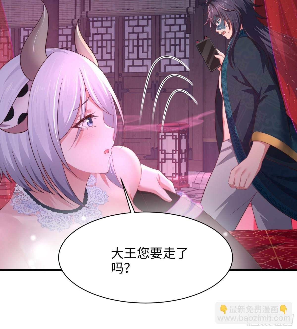 11 表哥快救救我
