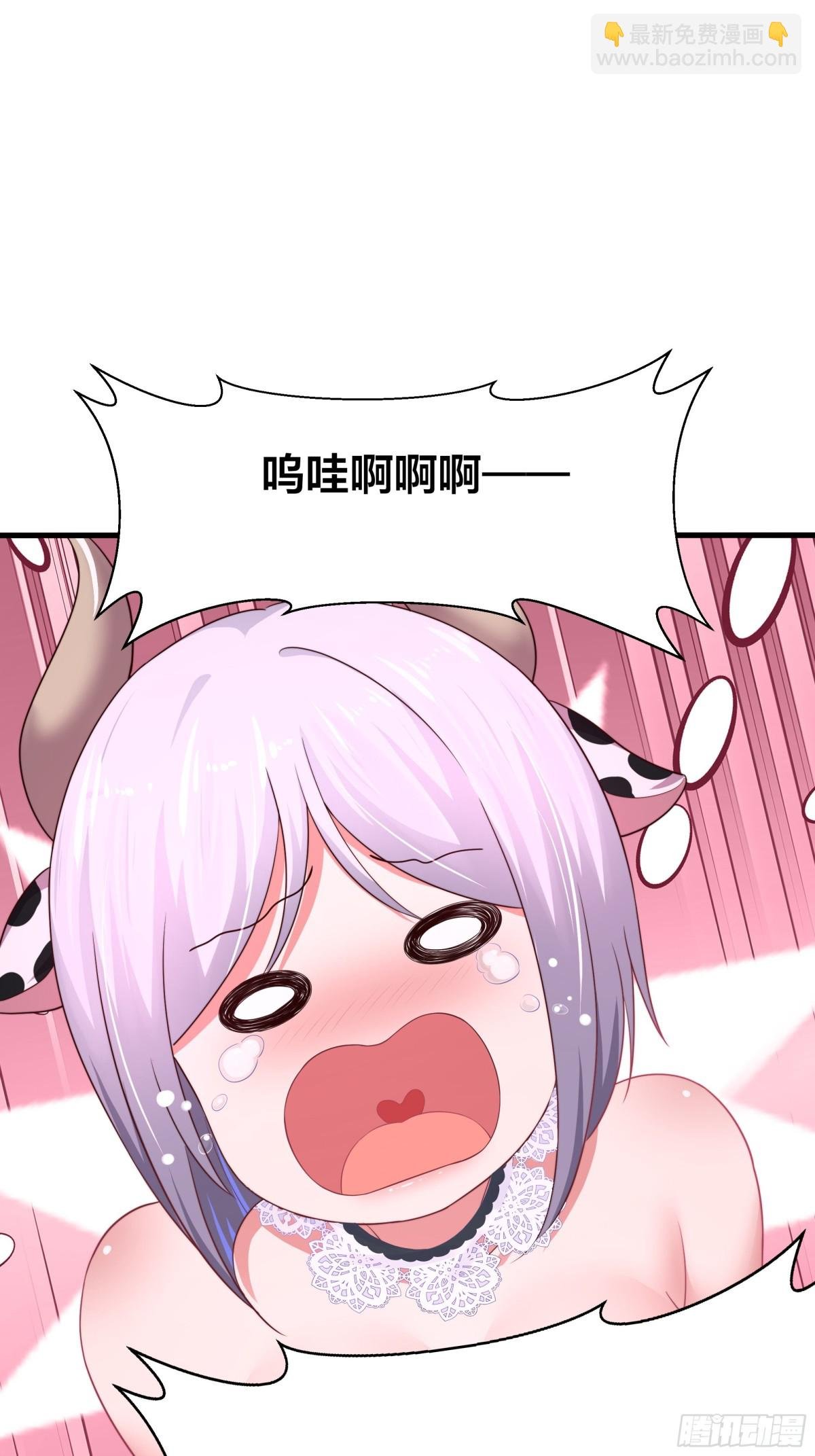 11 表哥快救救我