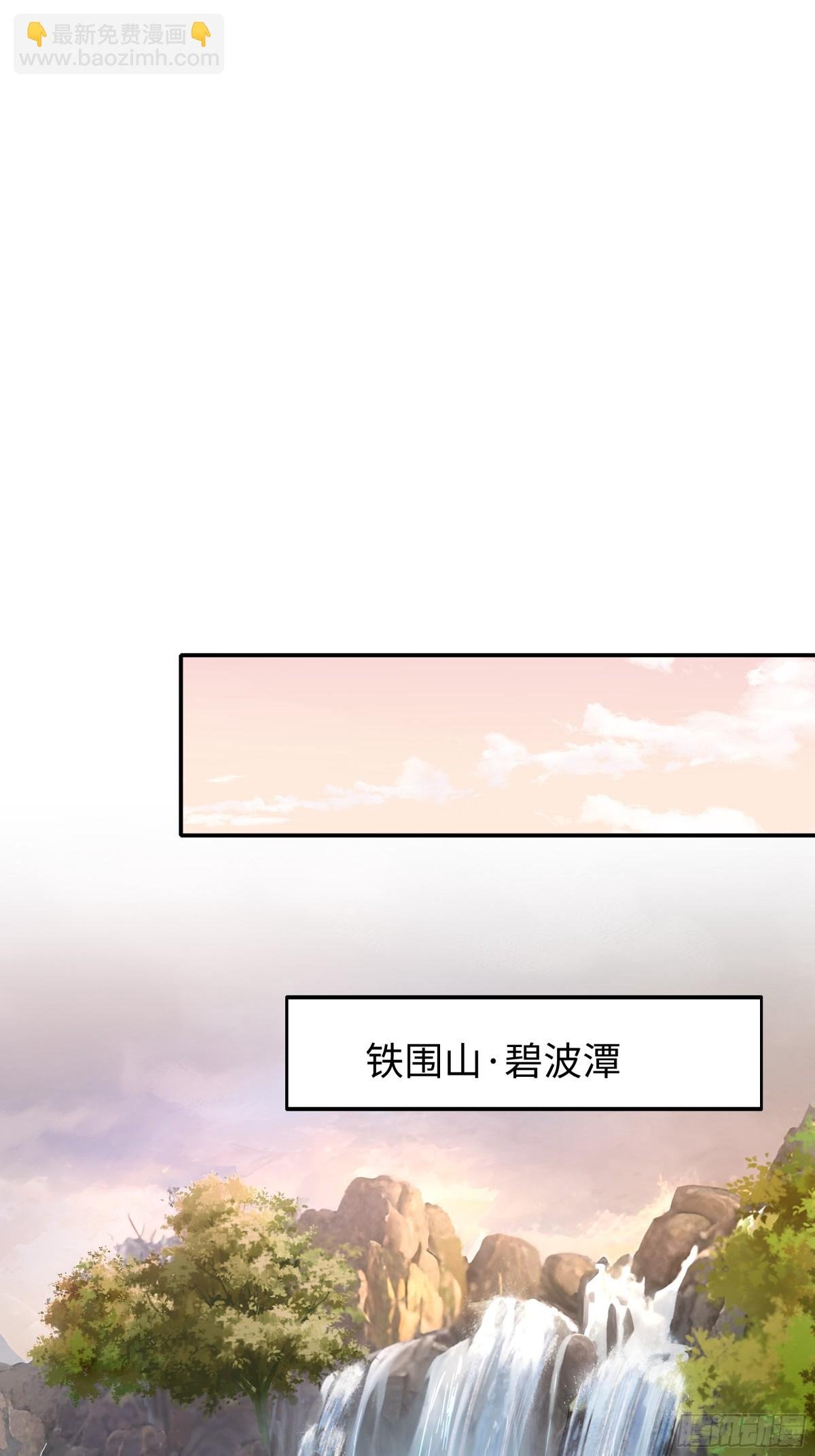 11 表哥快救救我