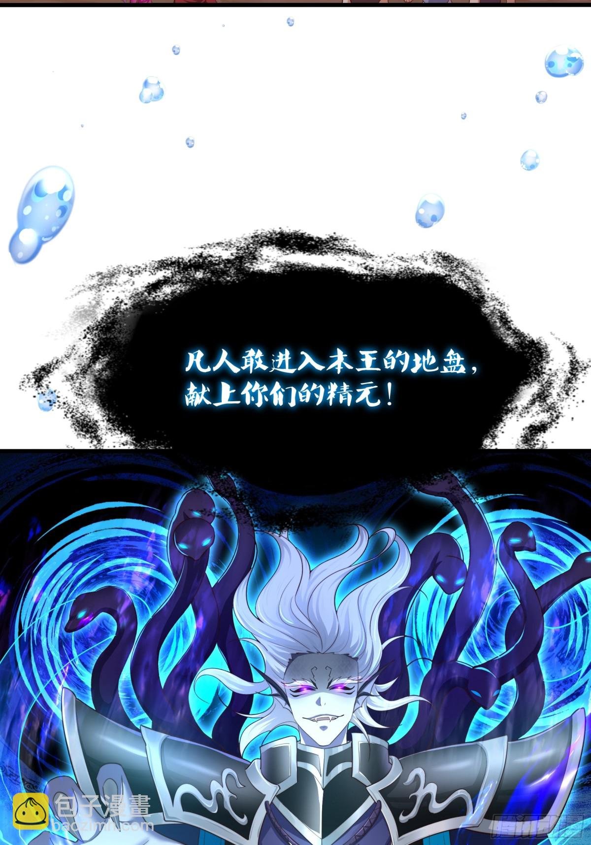 11 表哥快救救我
