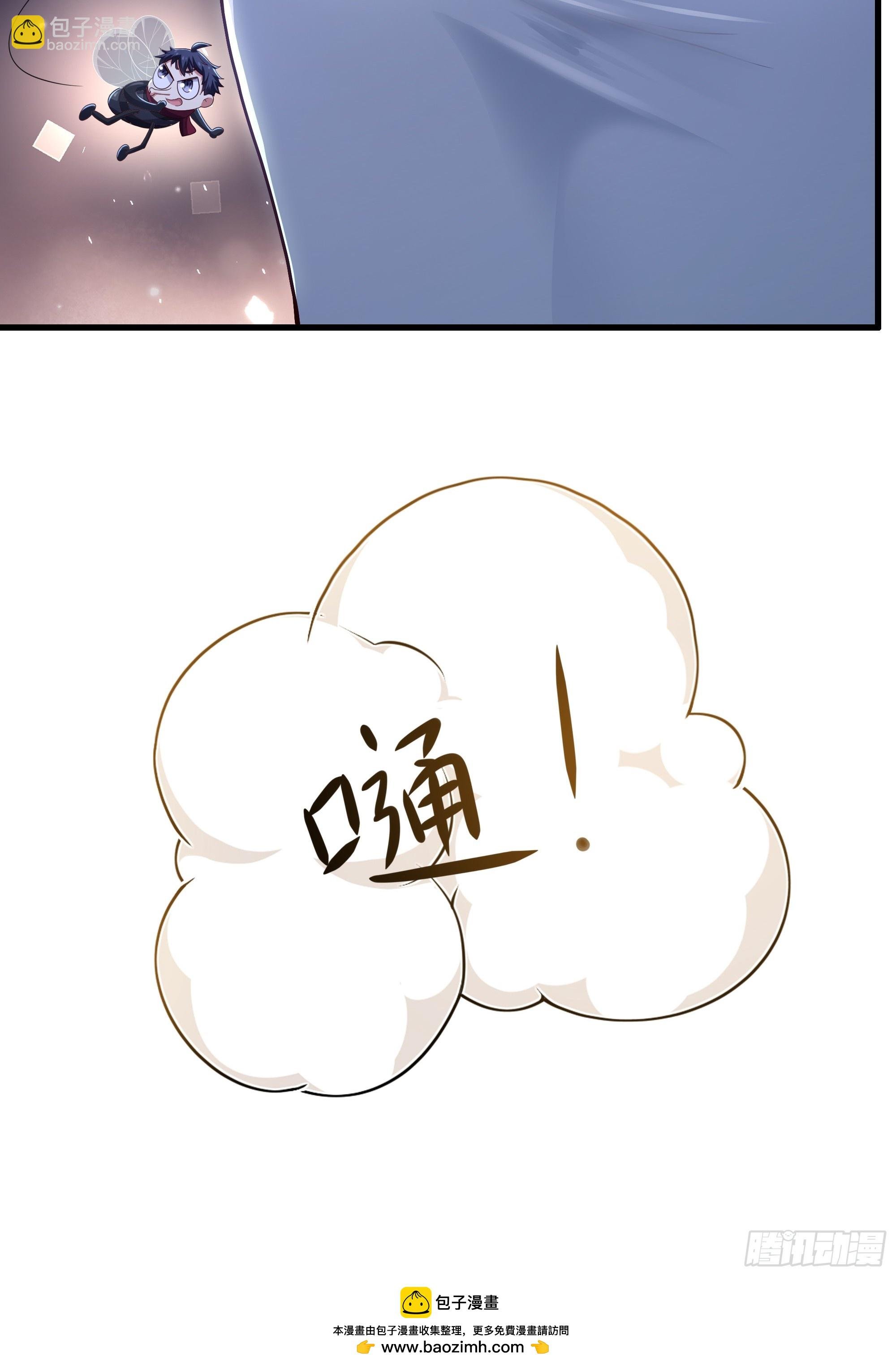 119 我的肚子好涨