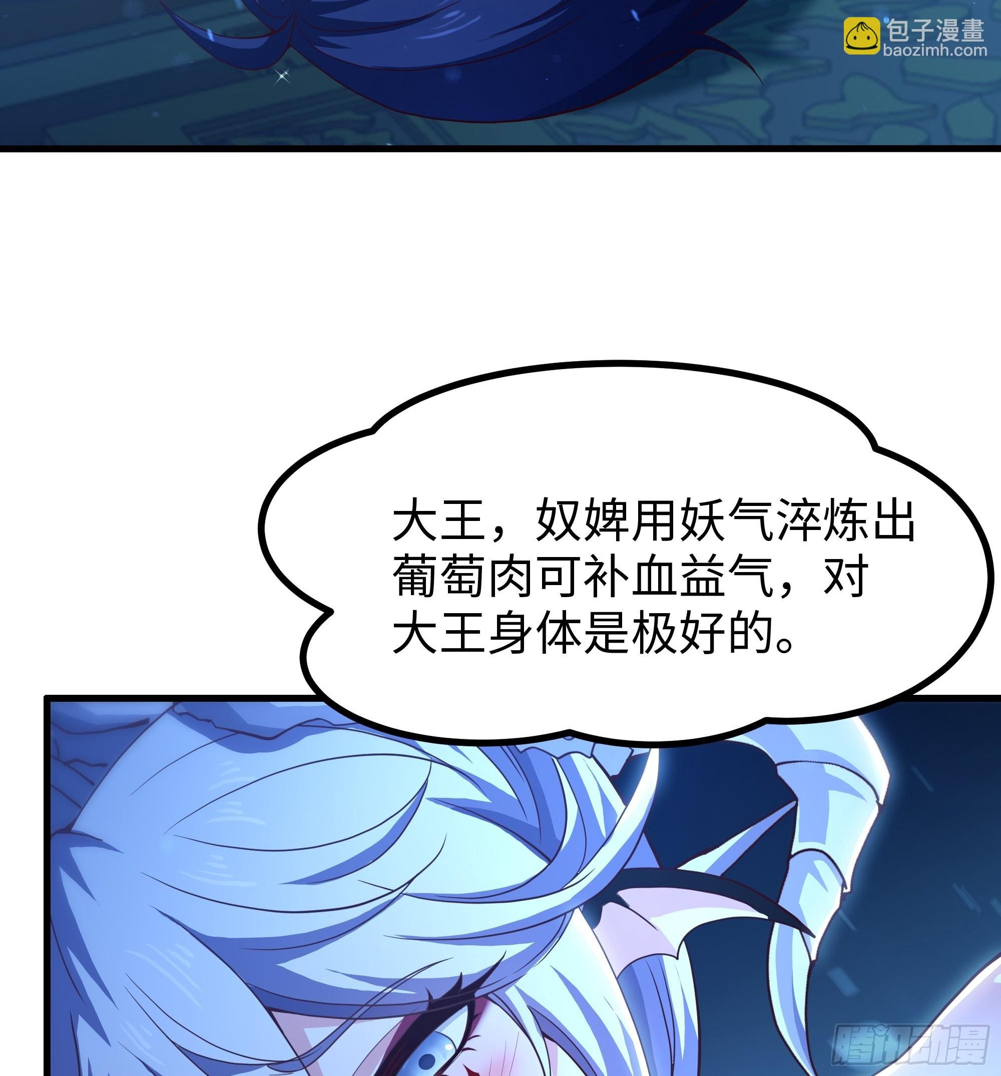 120 争宠