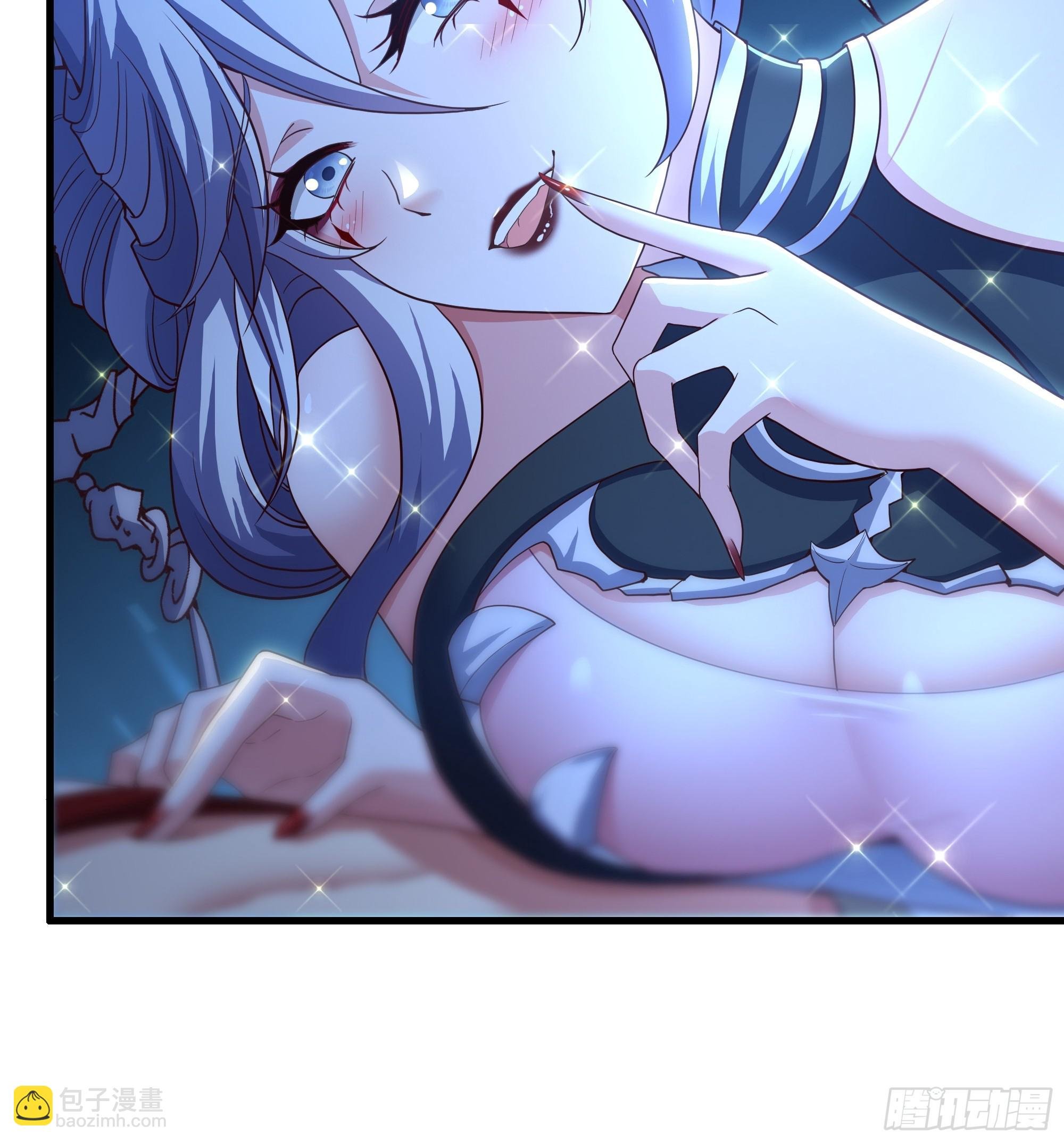 120 争宠