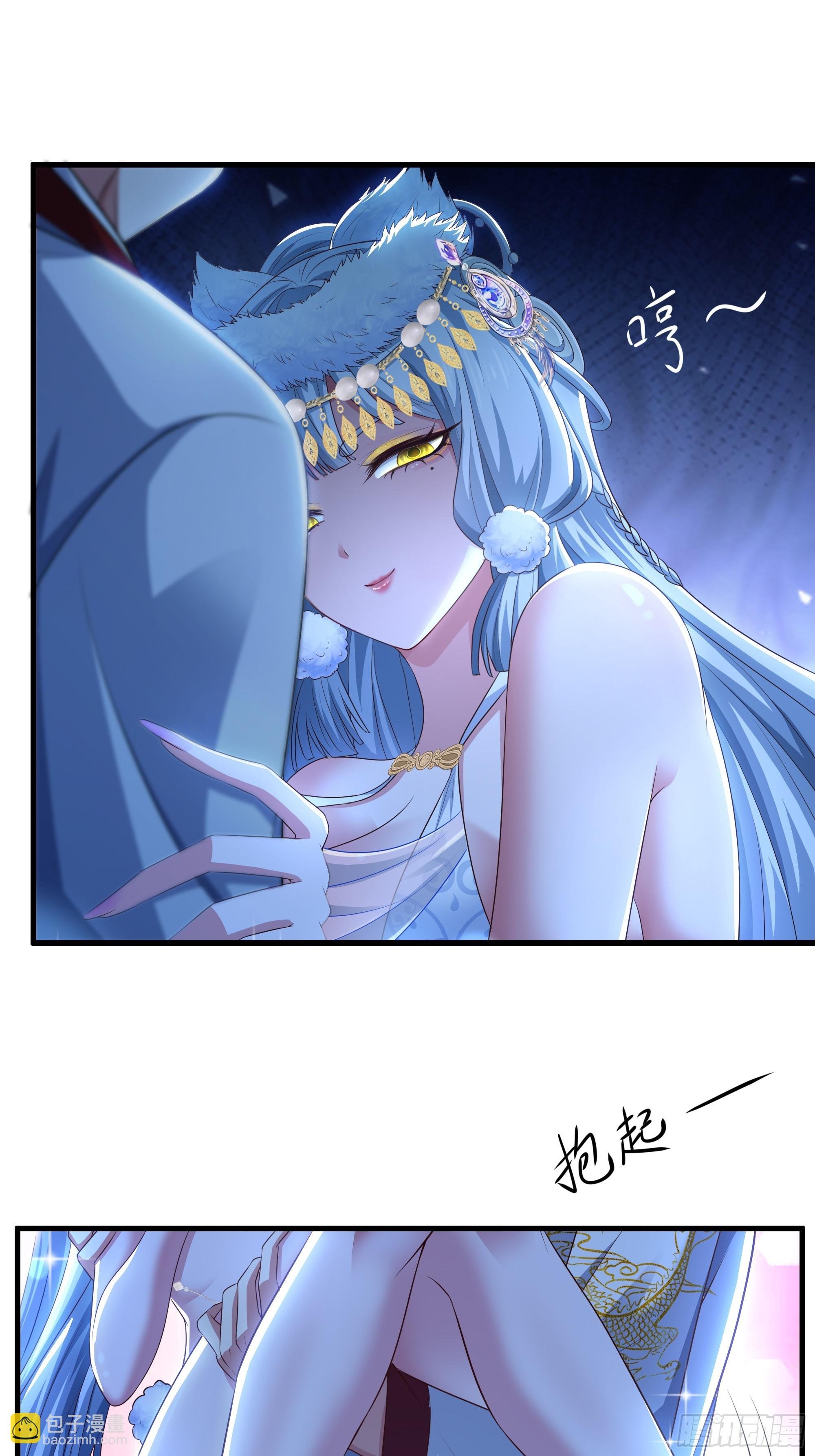120 争宠