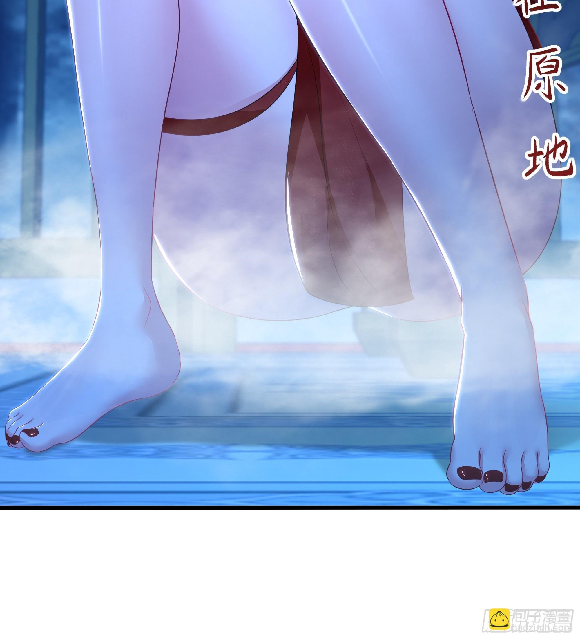 120 争宠