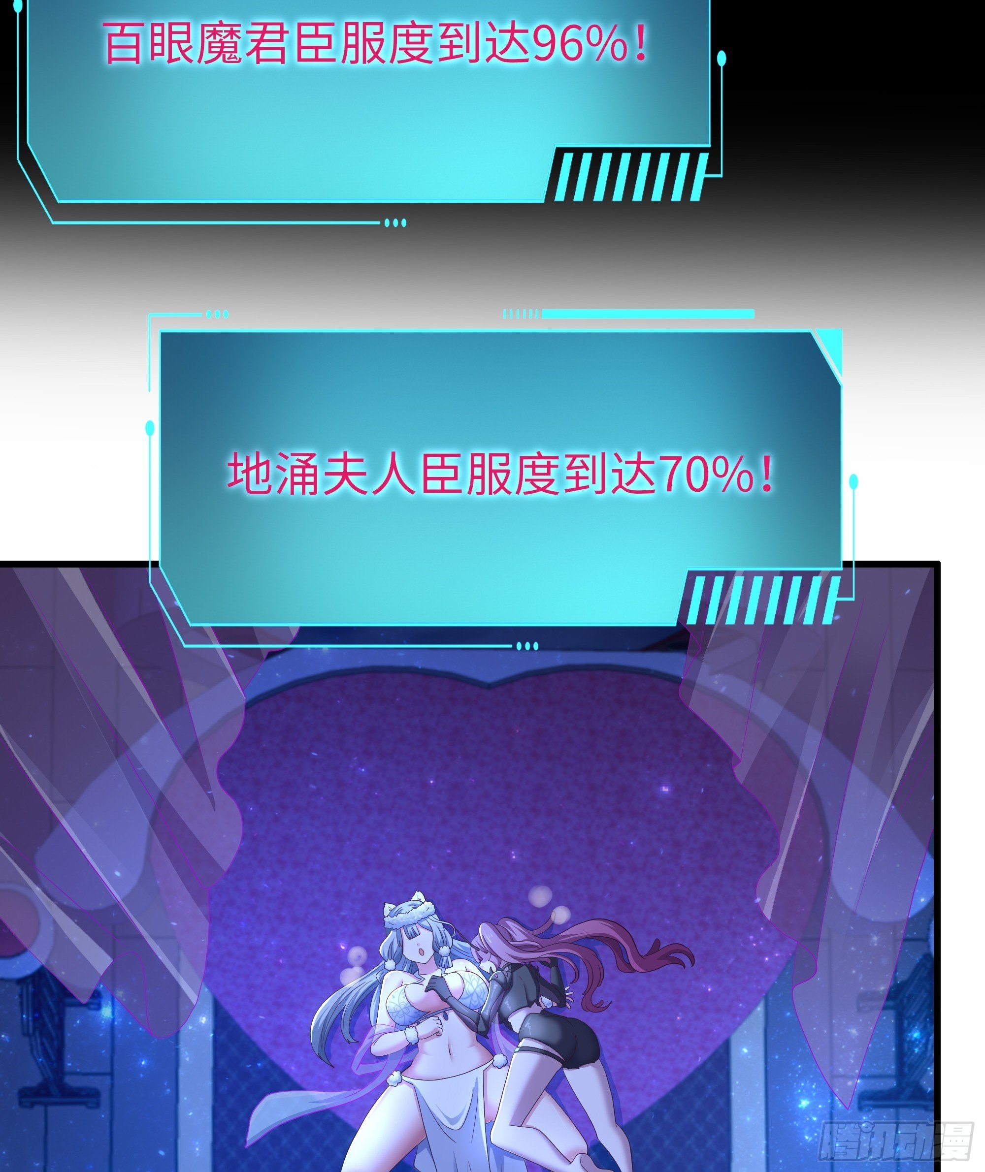 122 一药害二仙