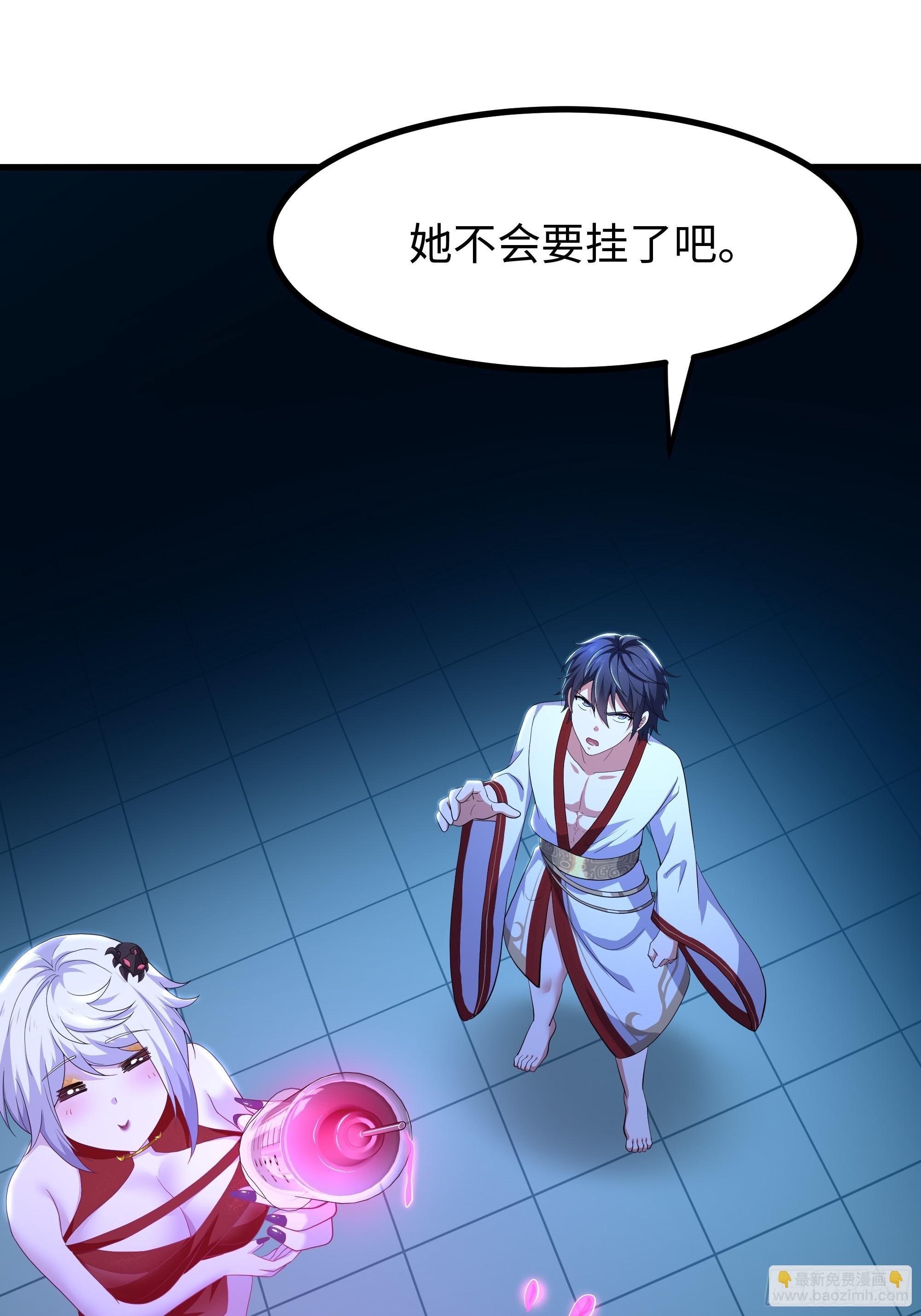 122 一药害二仙
