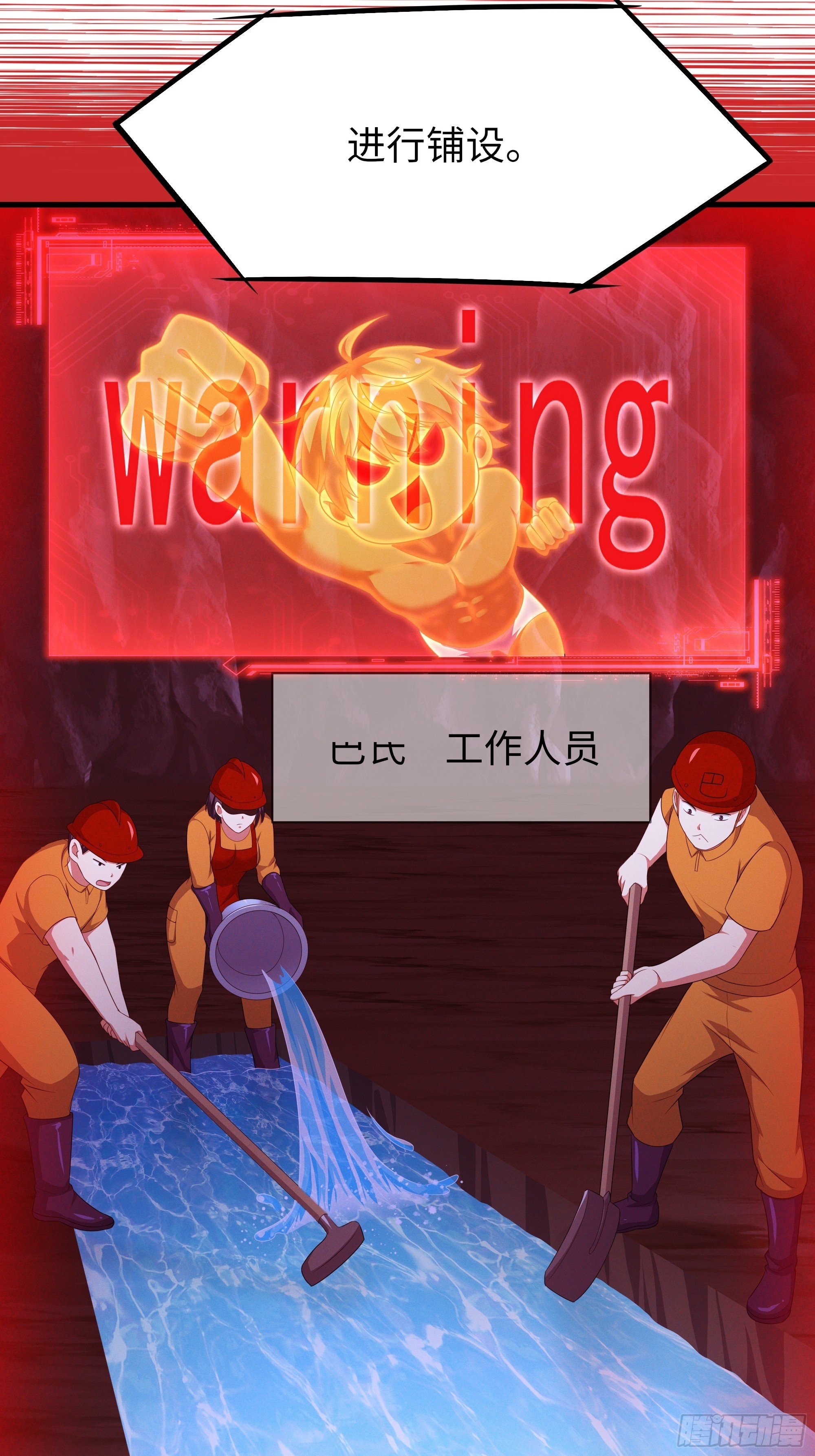 123 第一次修炼