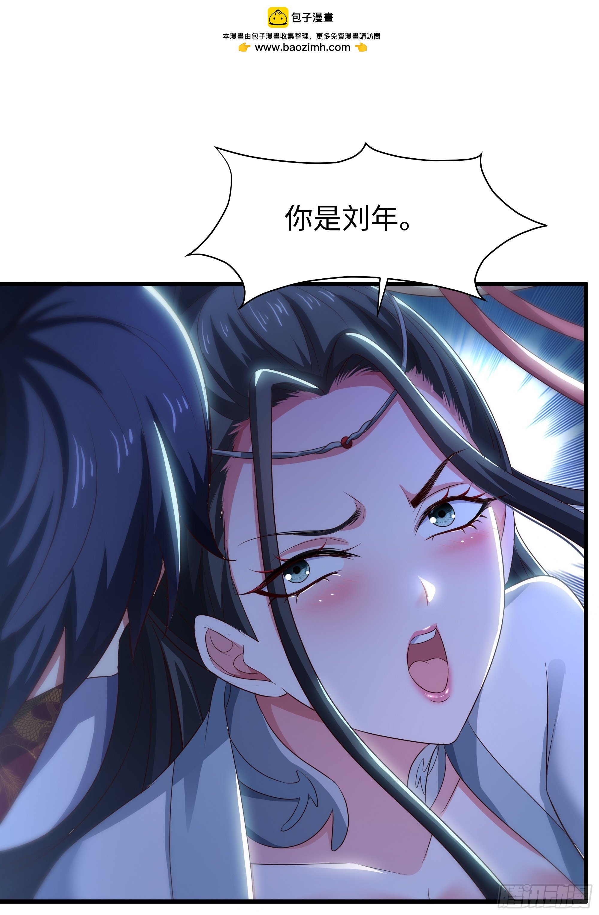 124 天道无情