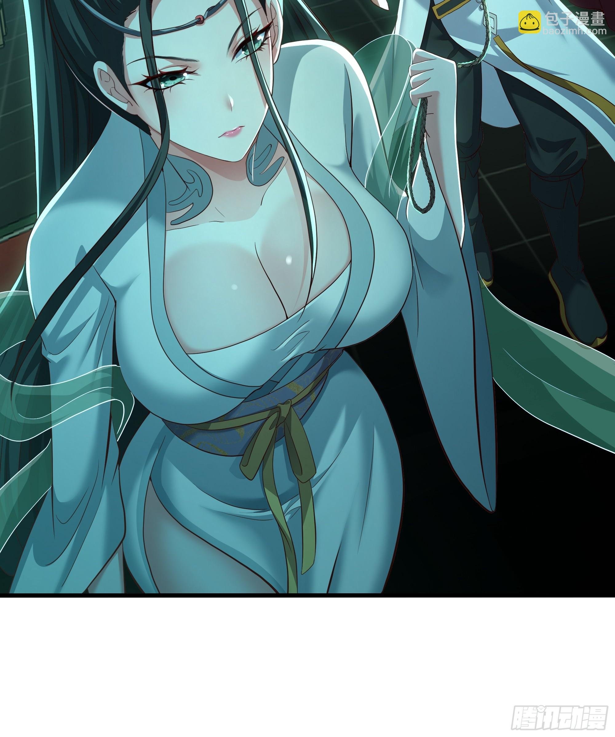 125 碧池人参果？