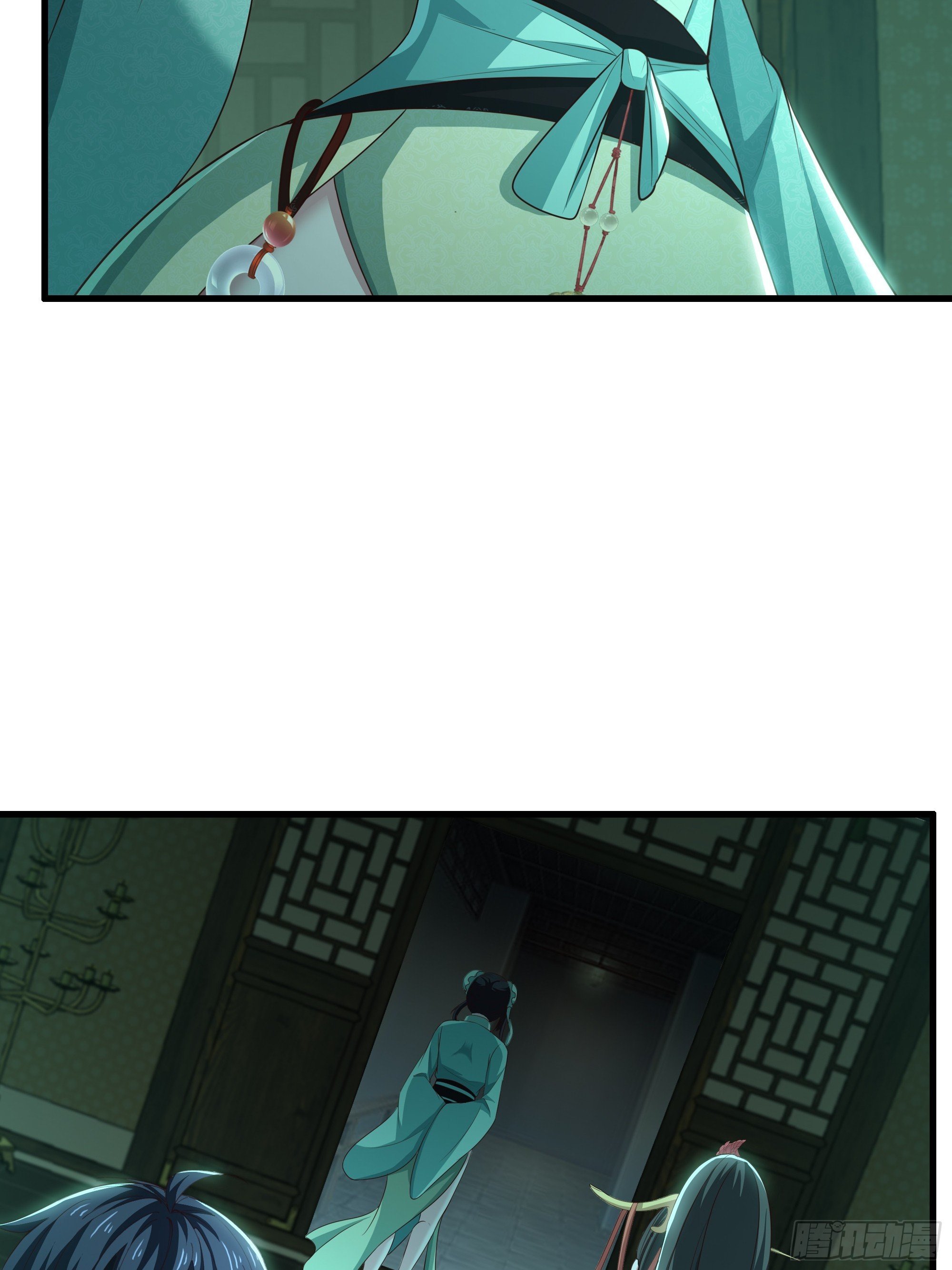 125 碧池人参果？
