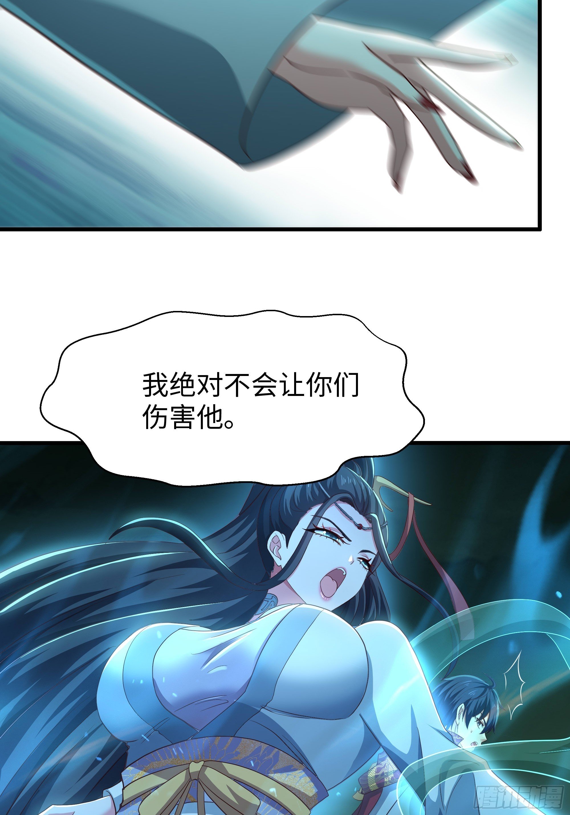 126 修炼一百次