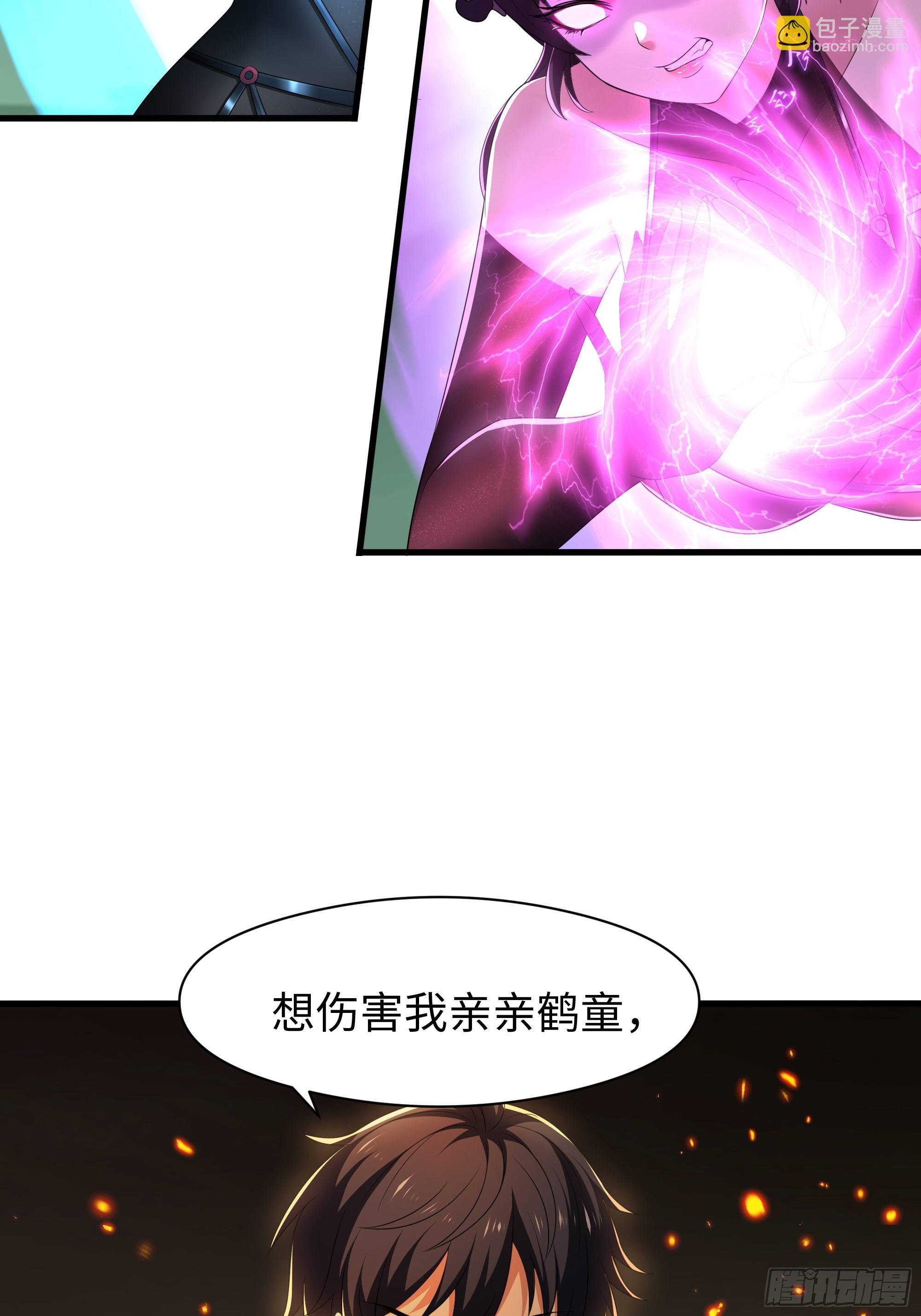 126 修炼一百次