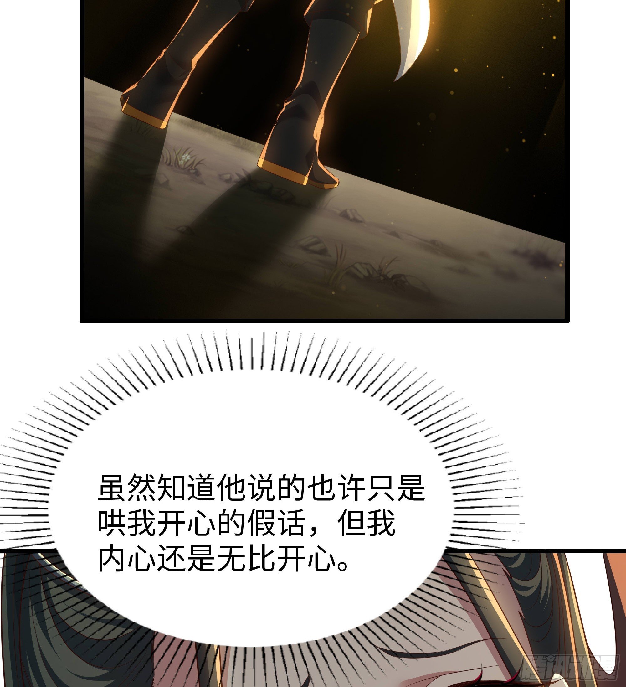 126 修炼一百次
