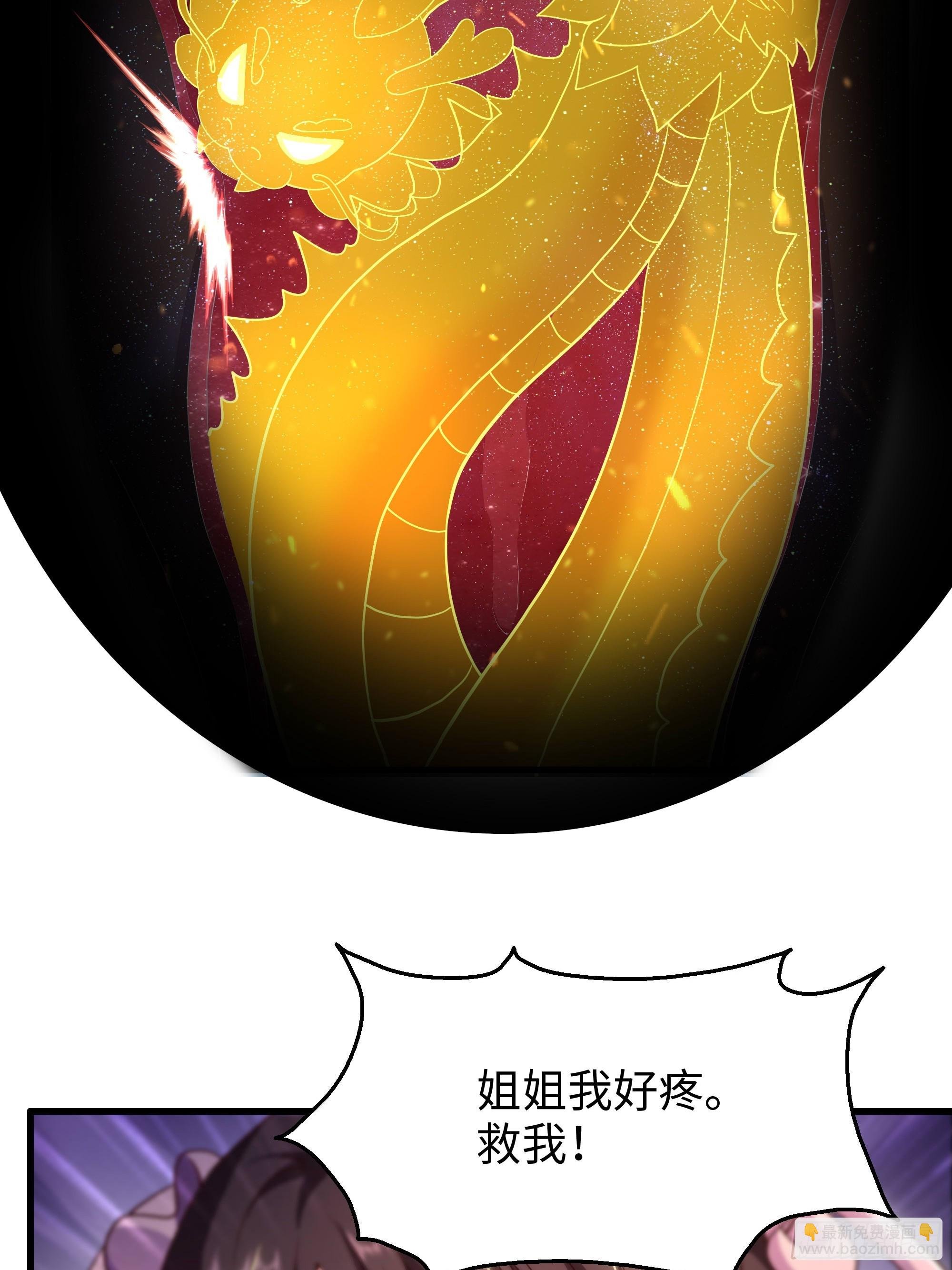 127 前后夹击