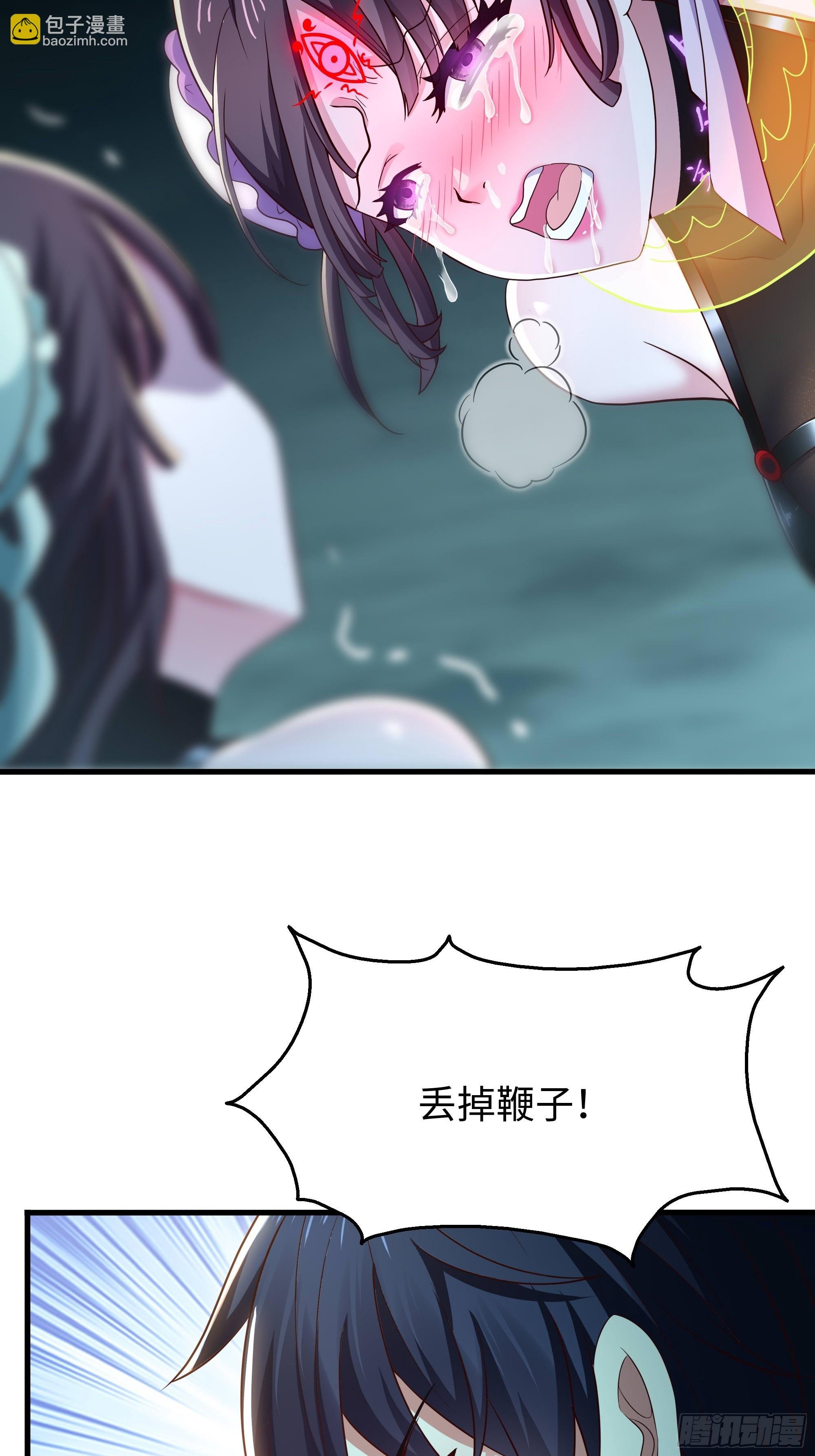 127 前后夹击